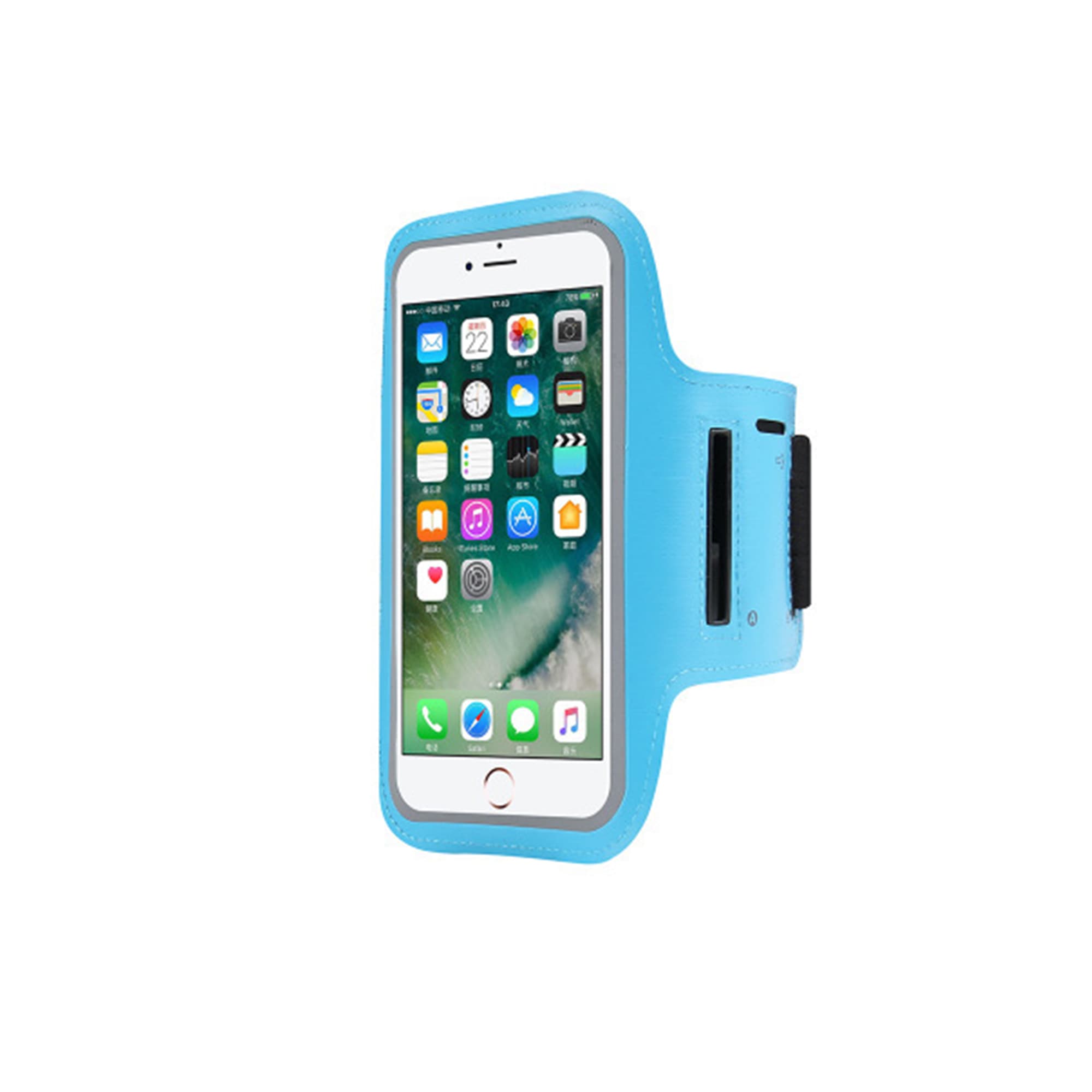 Cell Phone Arm Band