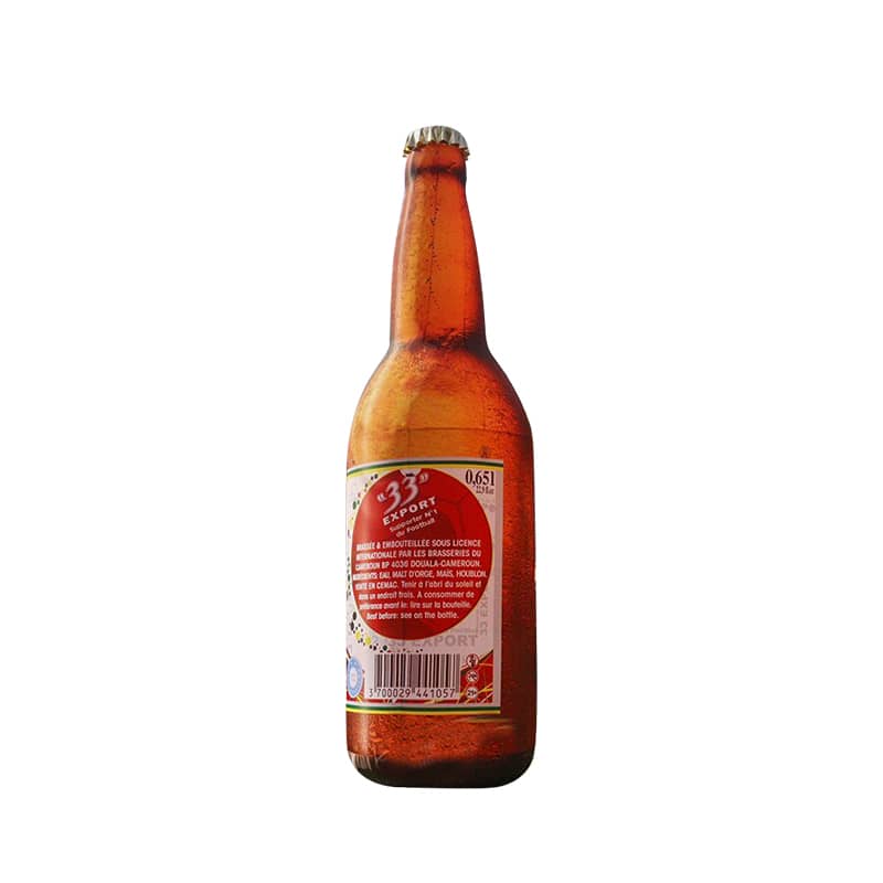 Inflatable Beer Bottle