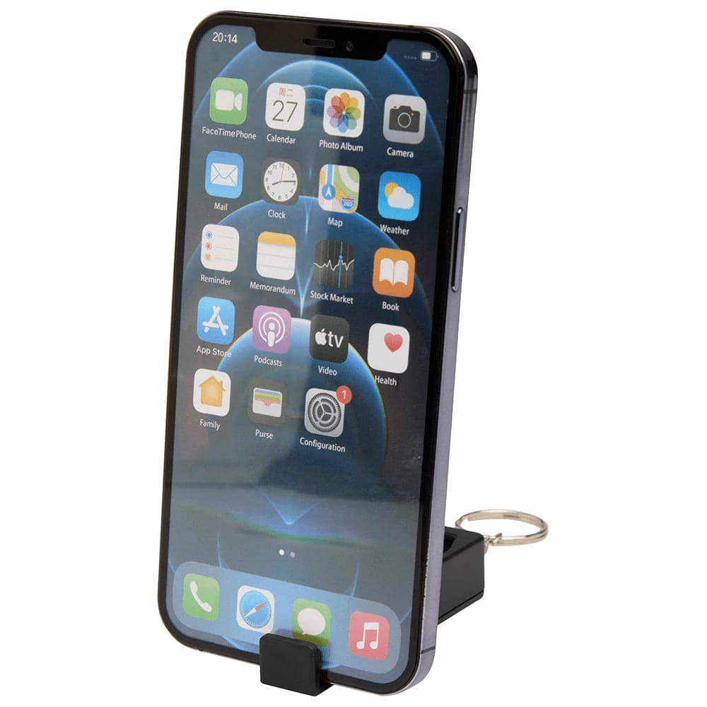 Aggia Recycled Plastic Phone Stand w/ Fidget Toy