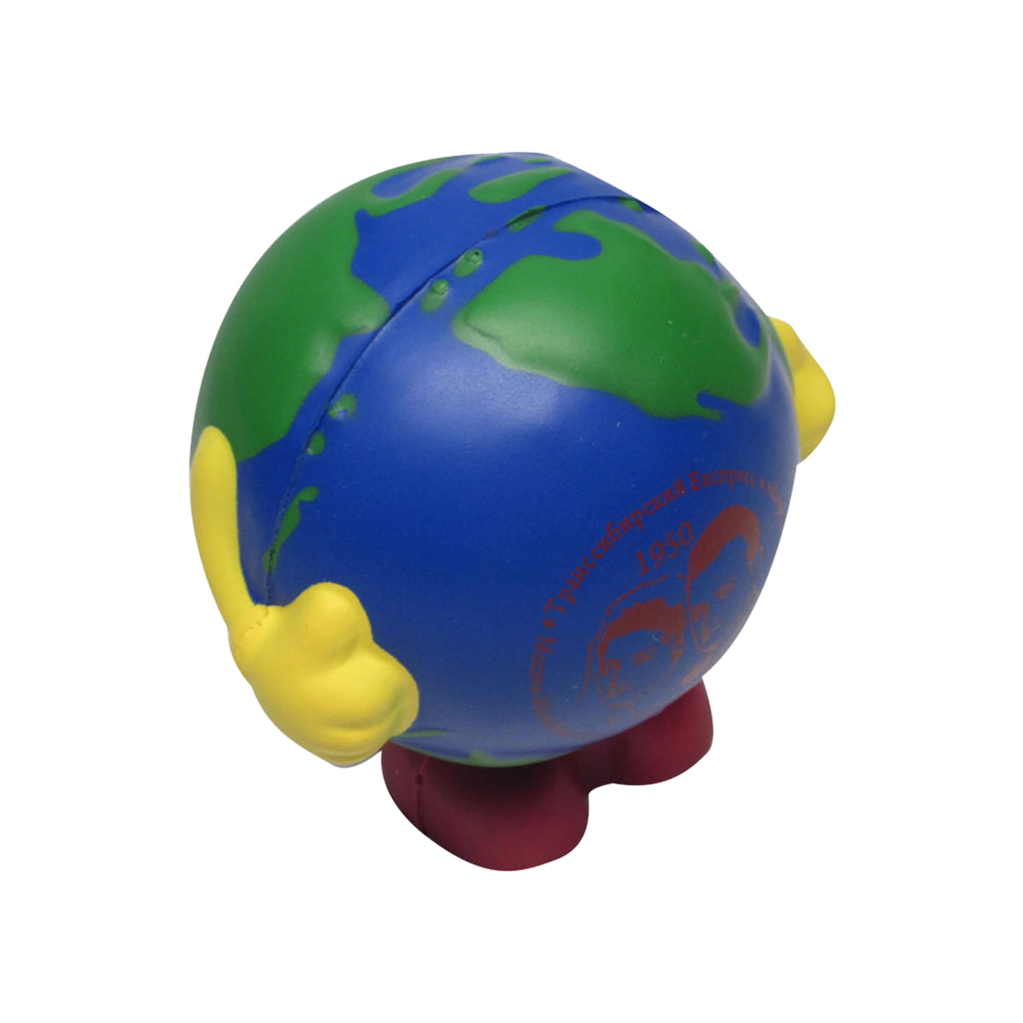 Cartoon Earth Shape Stress Reliever