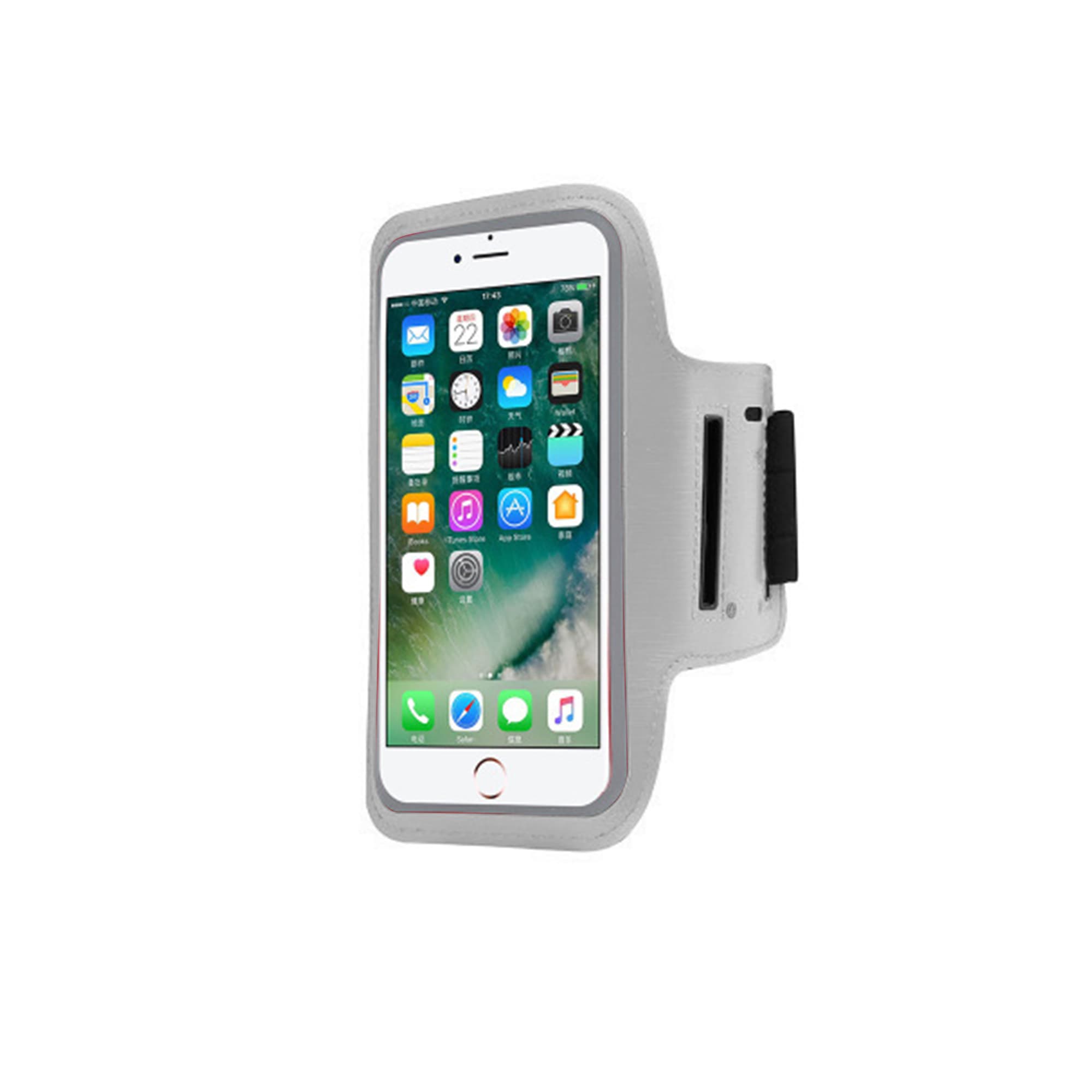 Cell Phone Arm Band