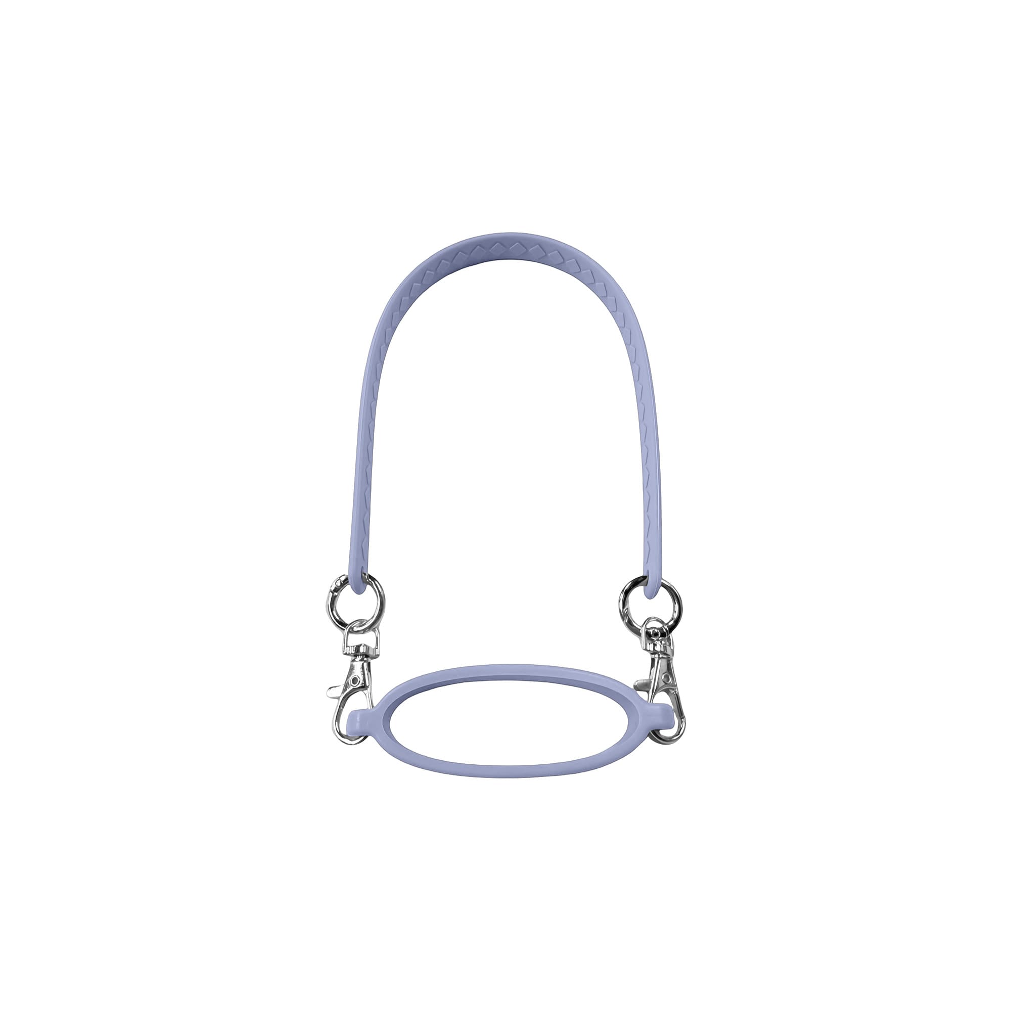 Silicone Cup Carry Strap