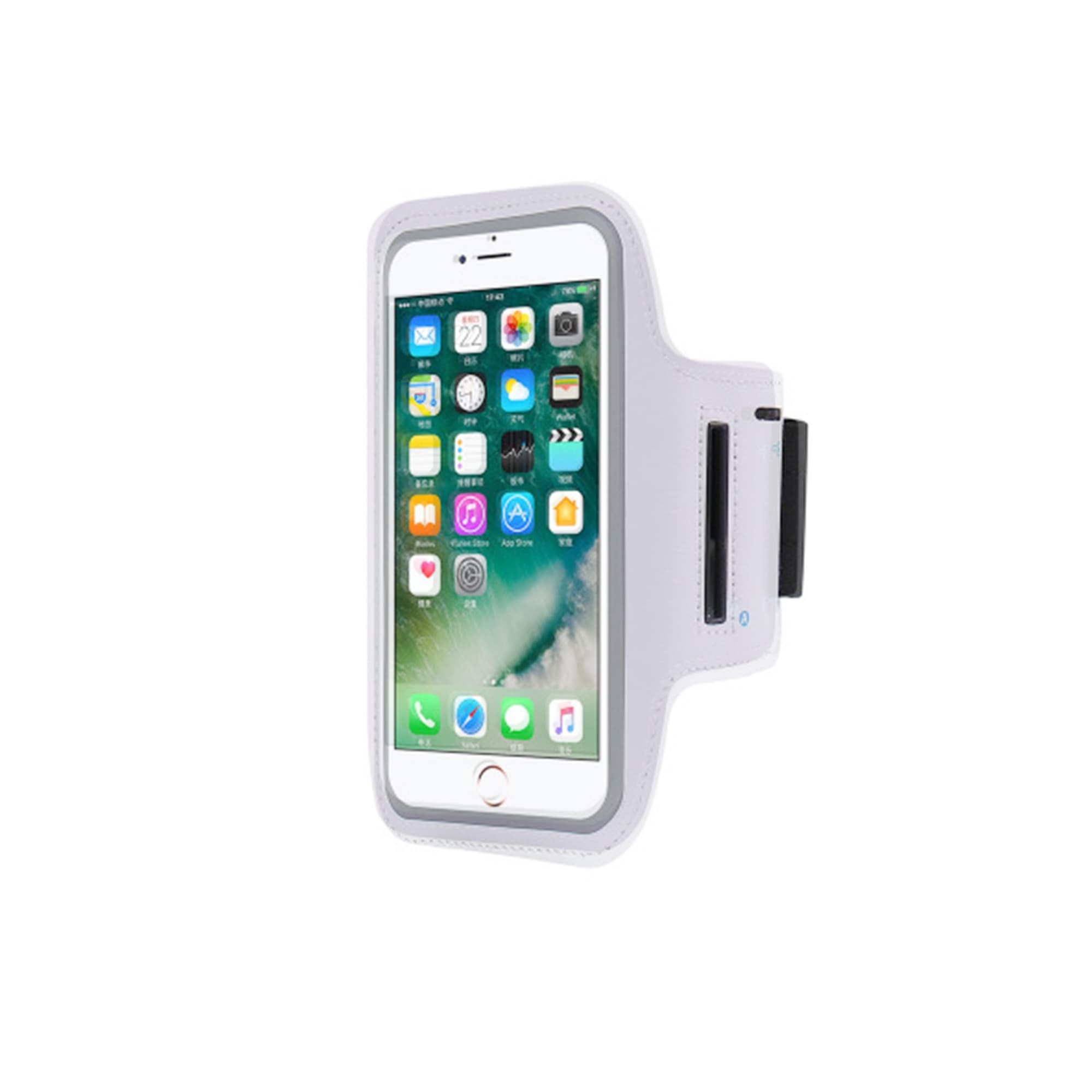 Cell Phone Arm Band