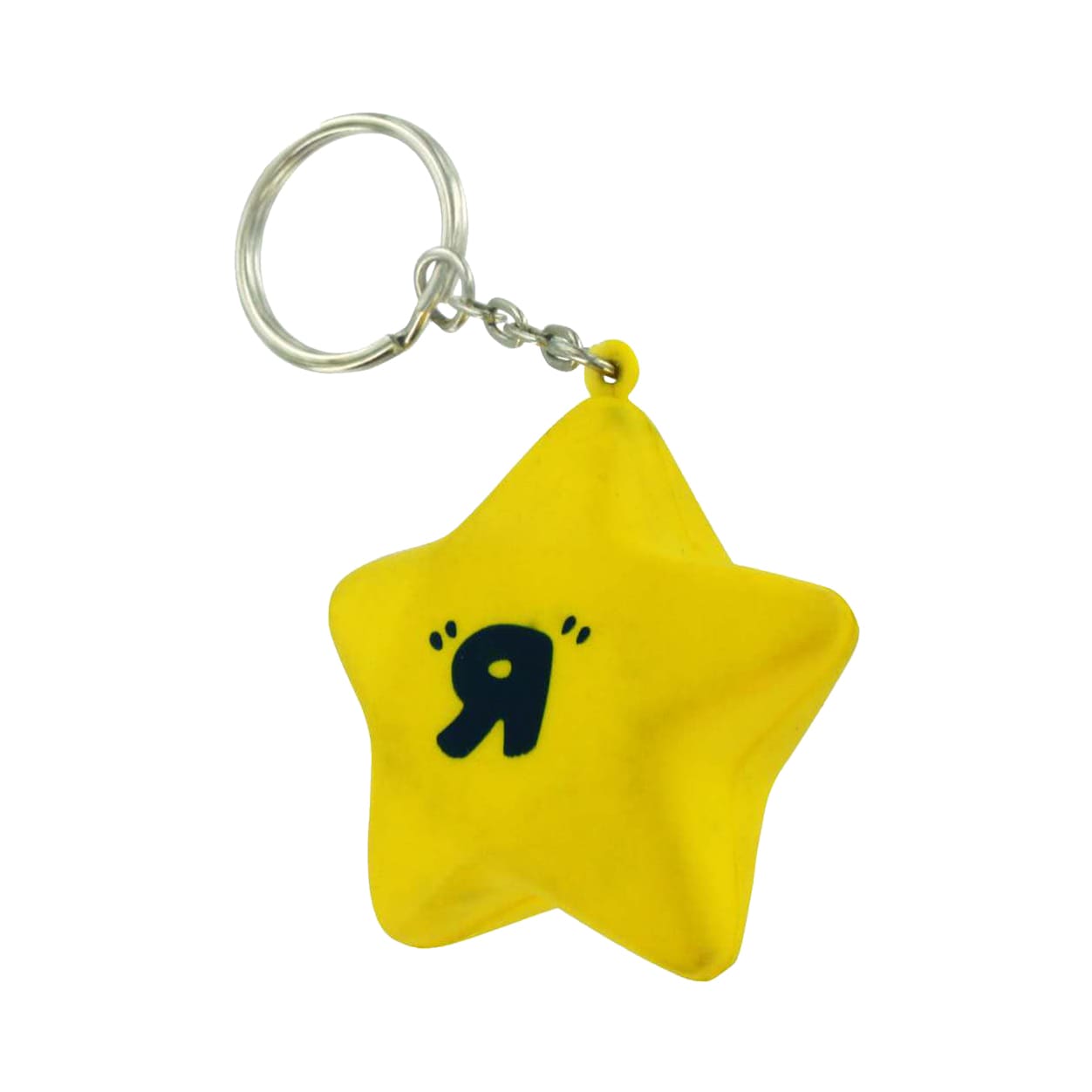 Keyring with Star Stress Reliever