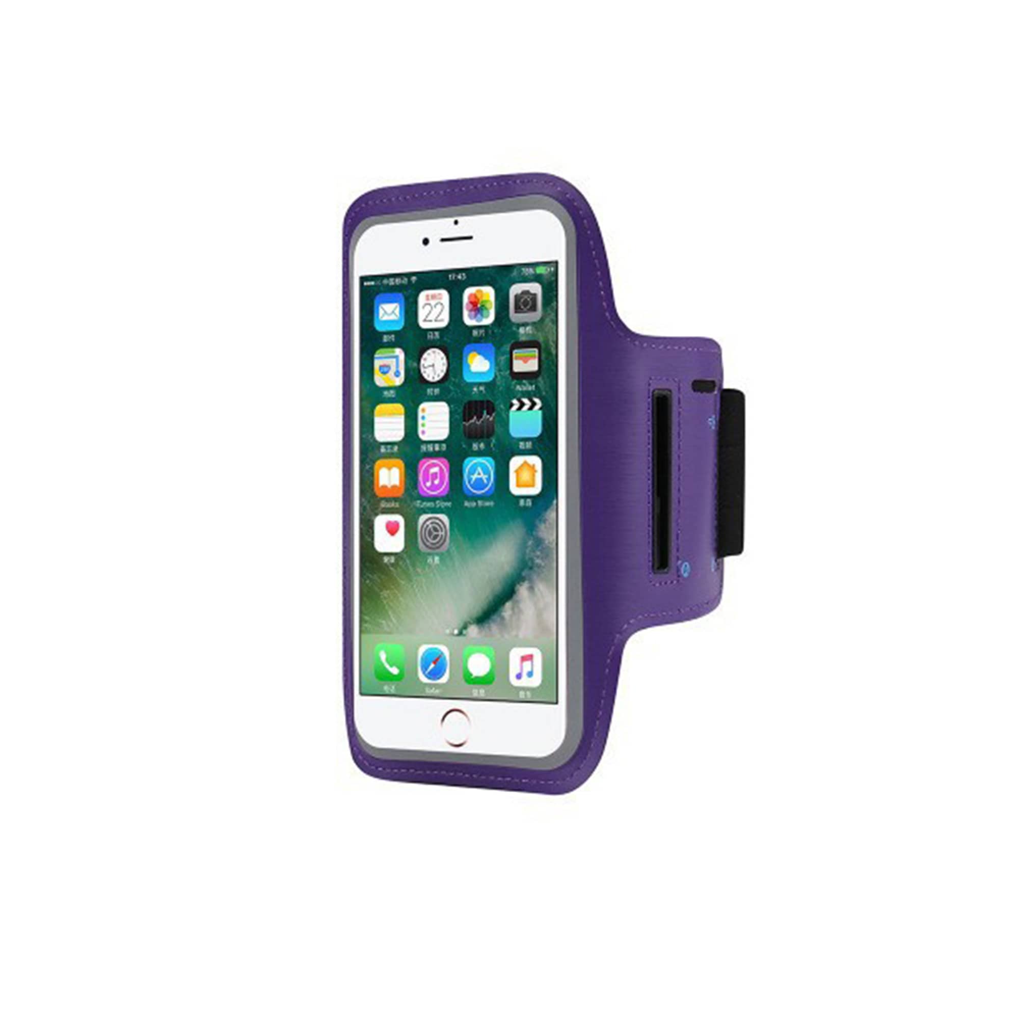 Cell Phone Arm Band