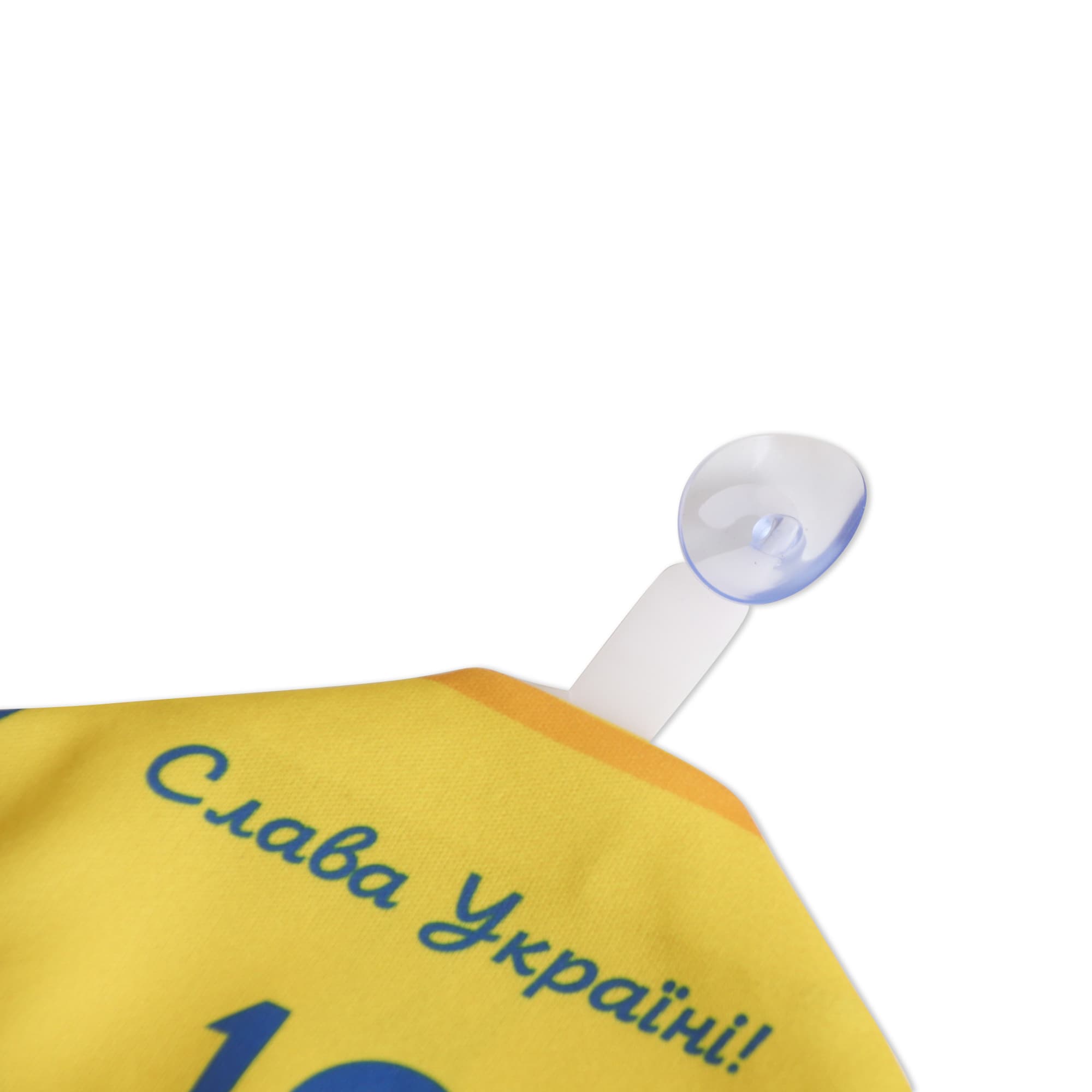 Custom Mini Jersey