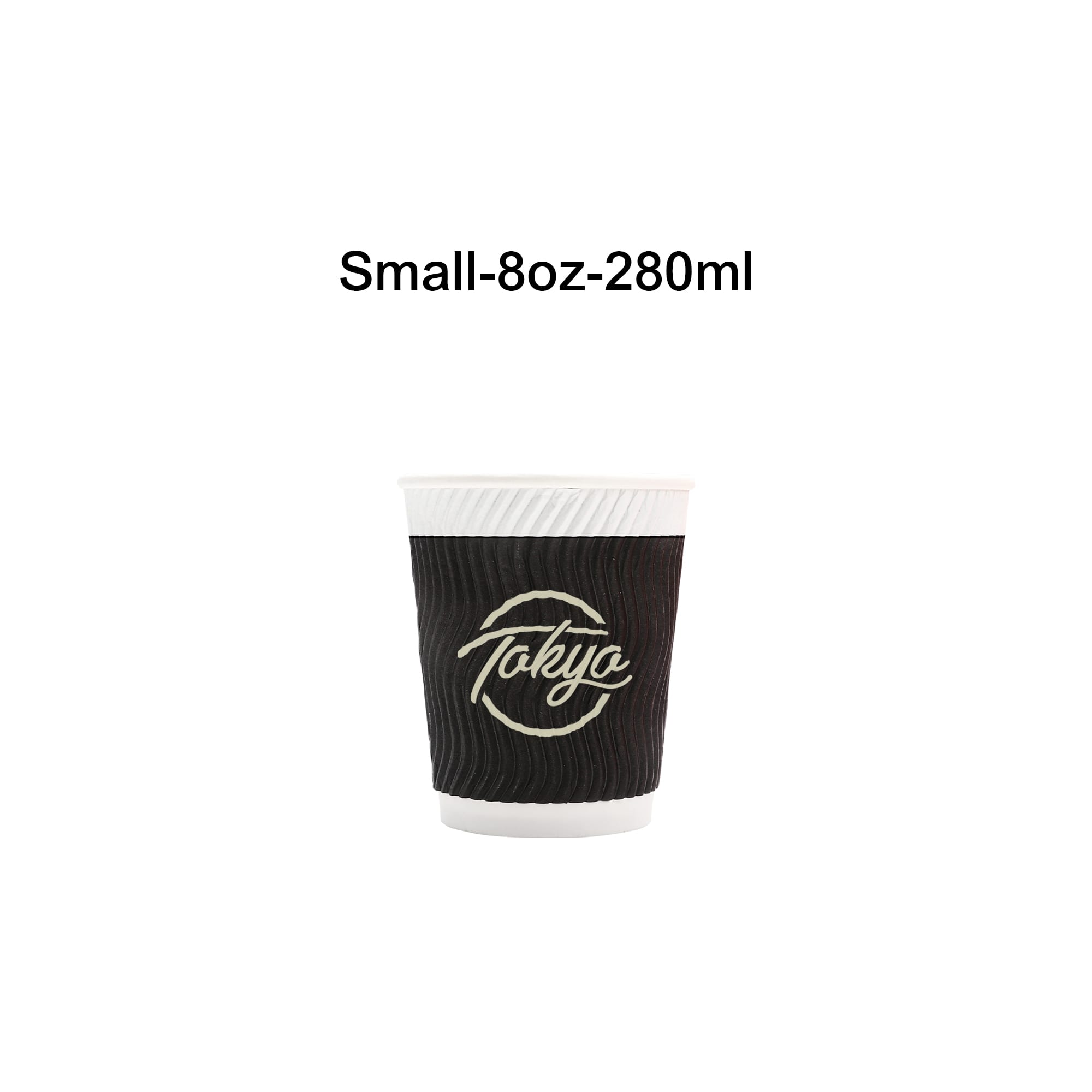 Custom Disposable Corrugated Double Wall Paper Cups