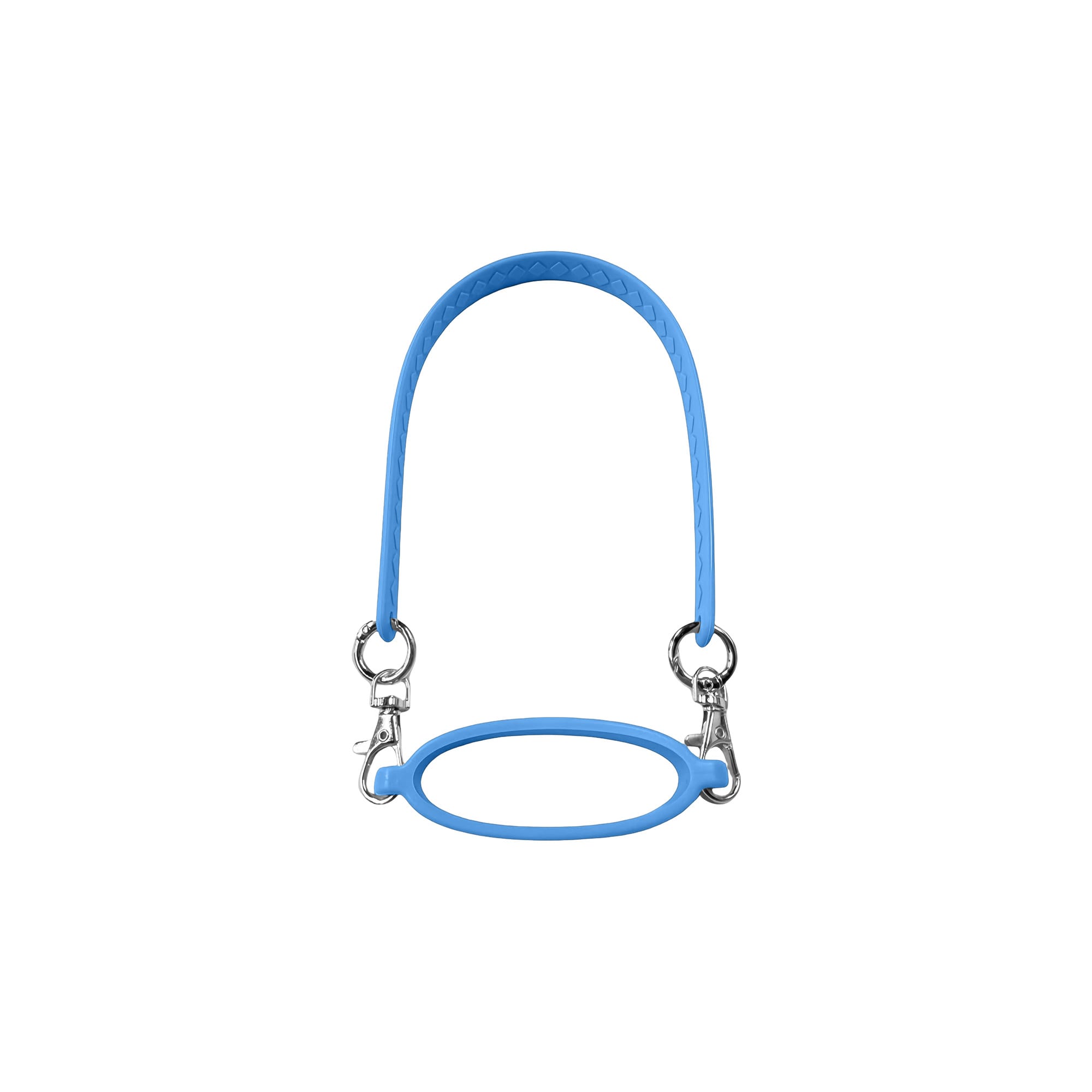 Silicone Cup Carry Strap