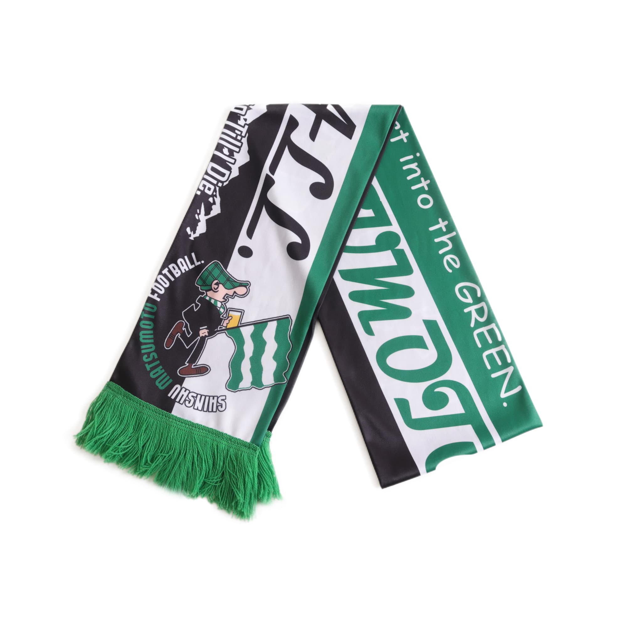 Polyester Scarf