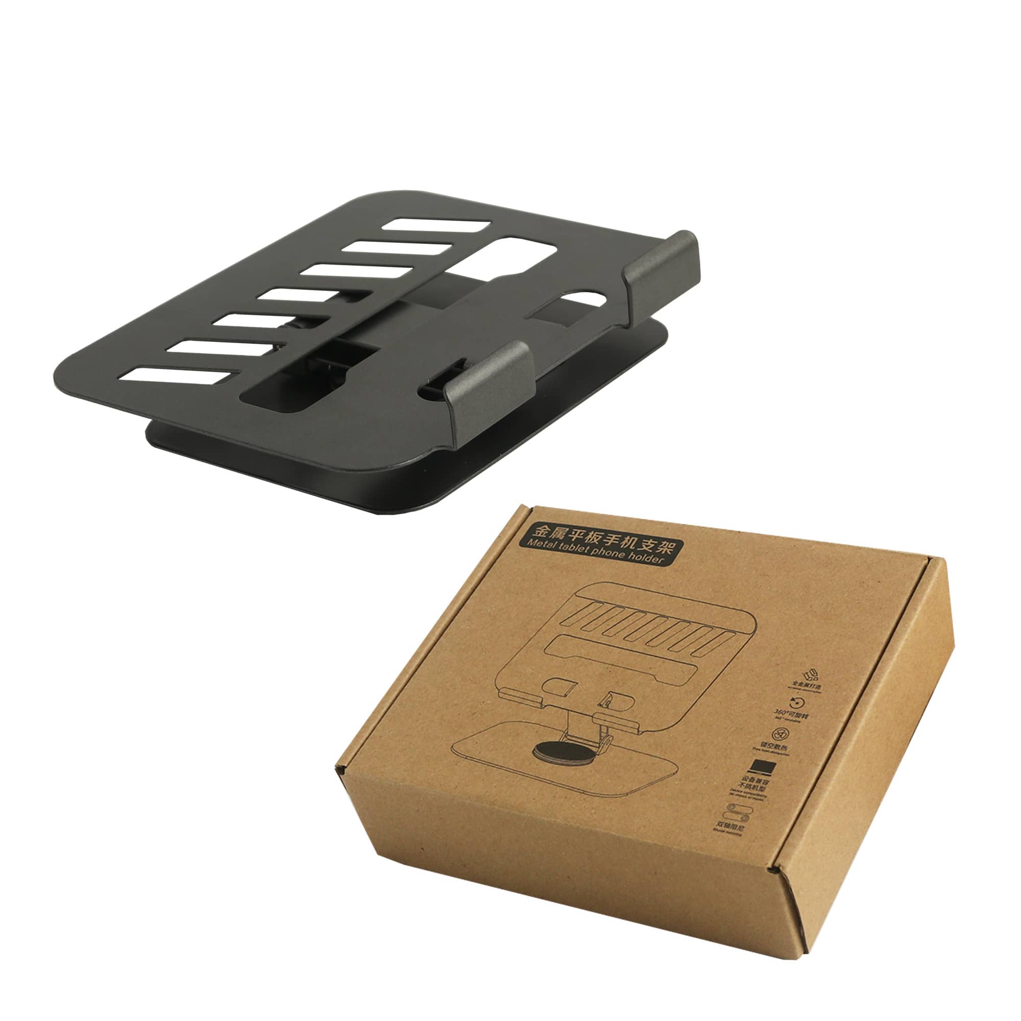 Foldable Metal Tablet Stand