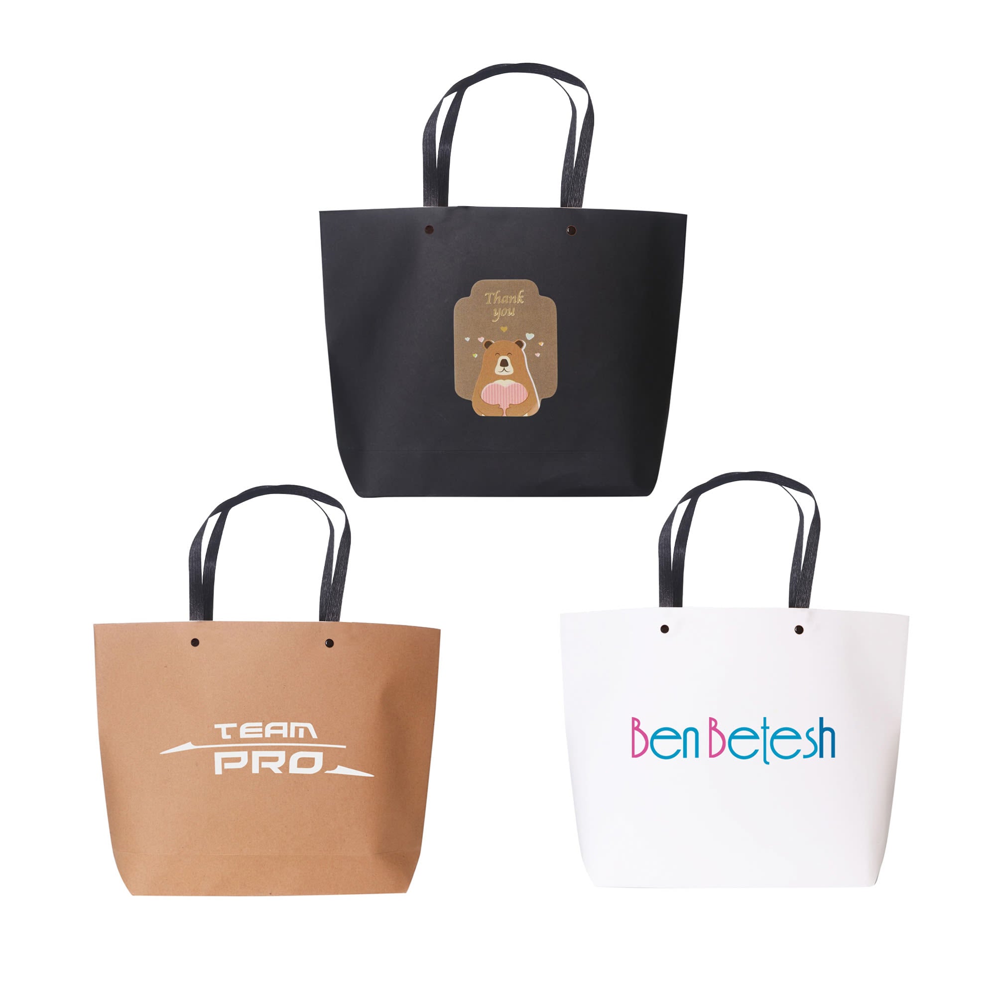 Small Boutique Paper Bag(330 x 250 x 80mm)