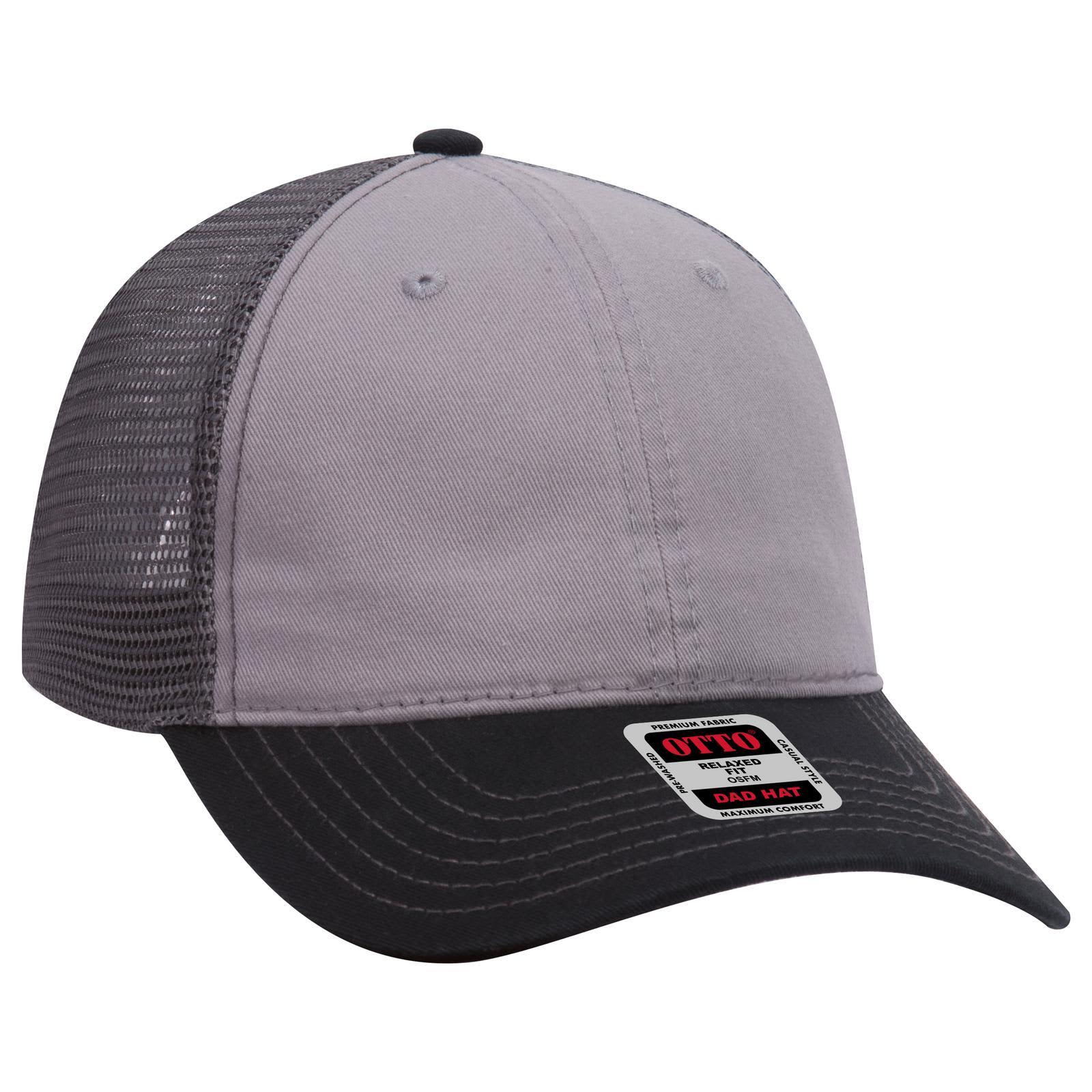 6 Panel Low Profile Trucker Dad Cap
