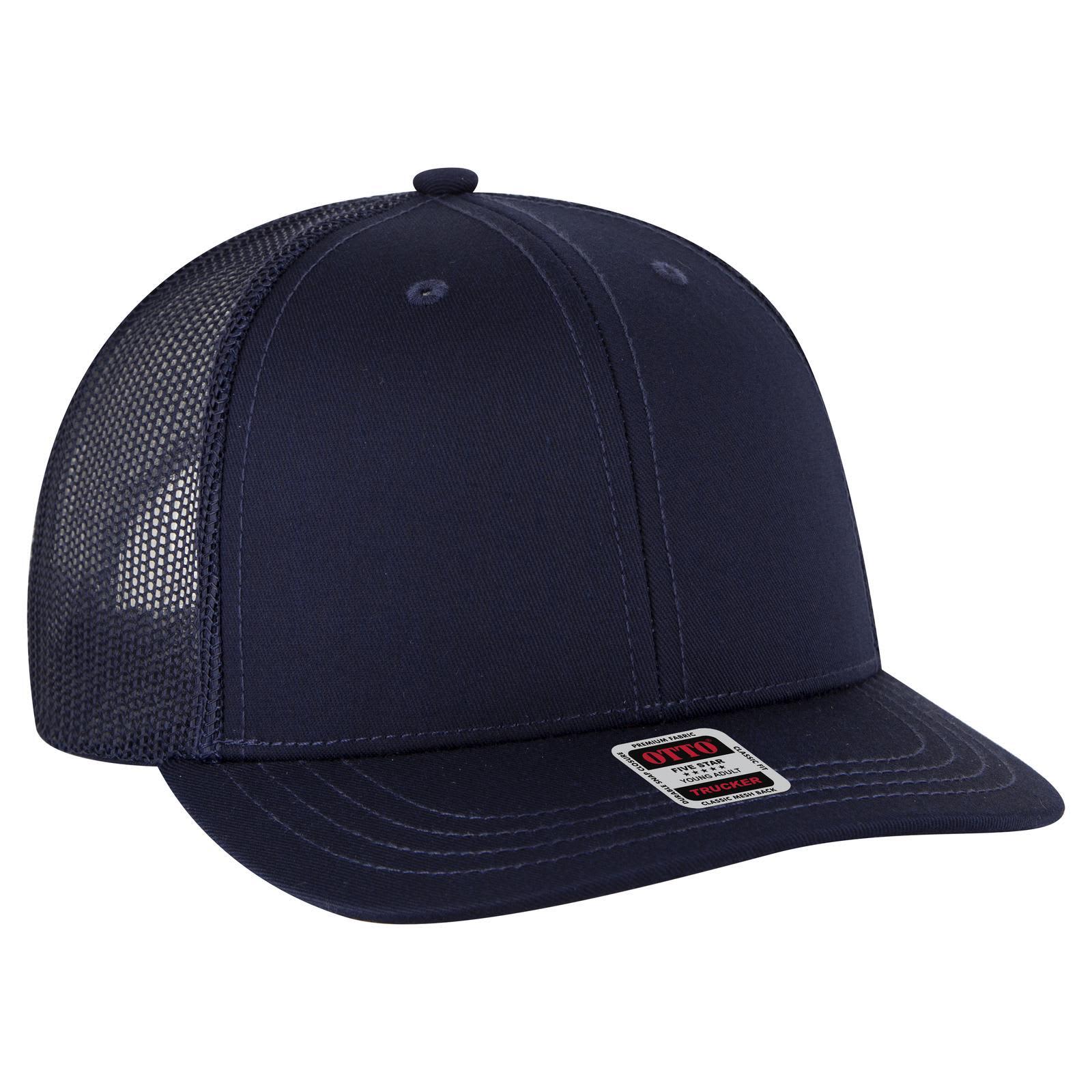 6 Panel Mid Profile Trucker Cap (Youth)