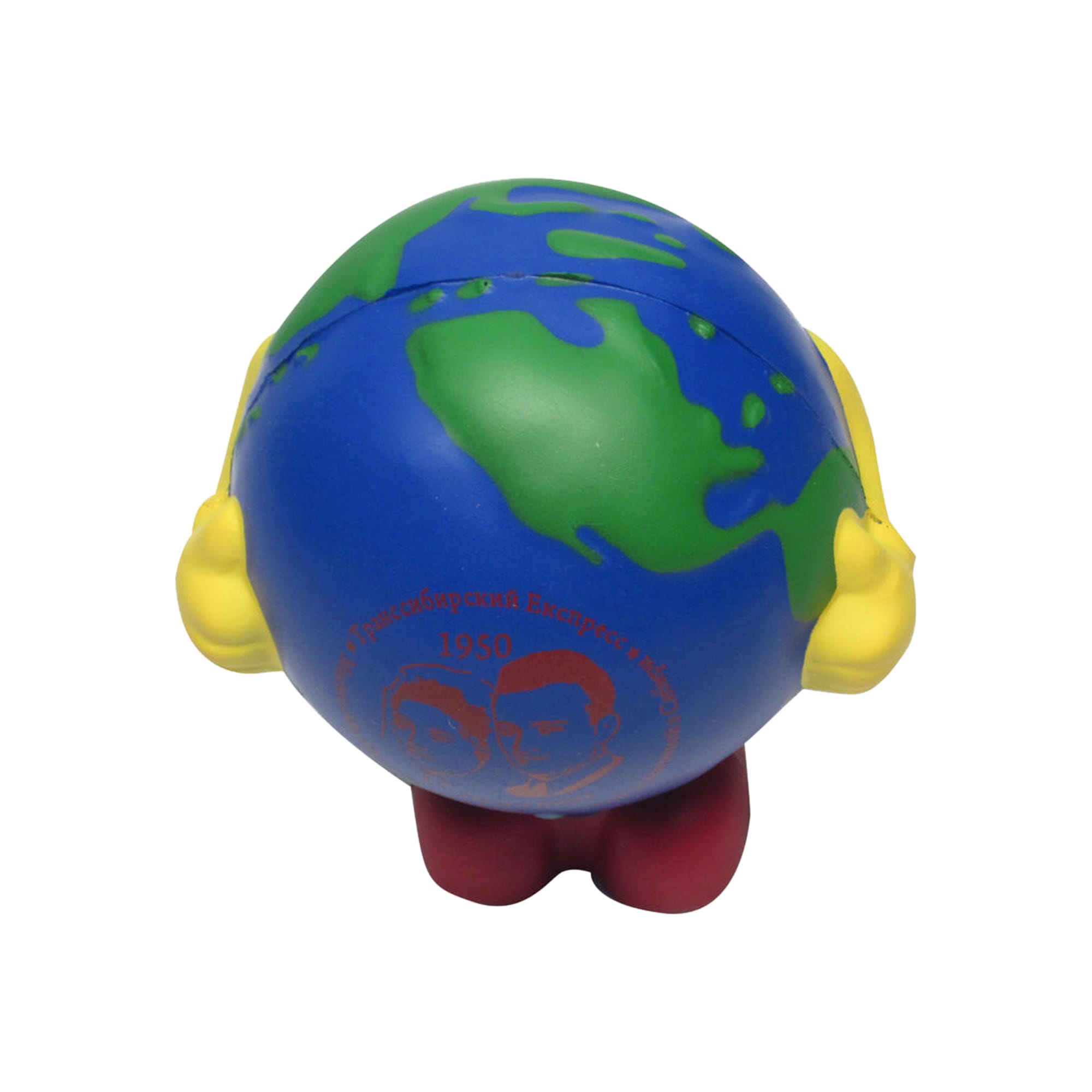 Cartoon Earth Shape Stress Reliever