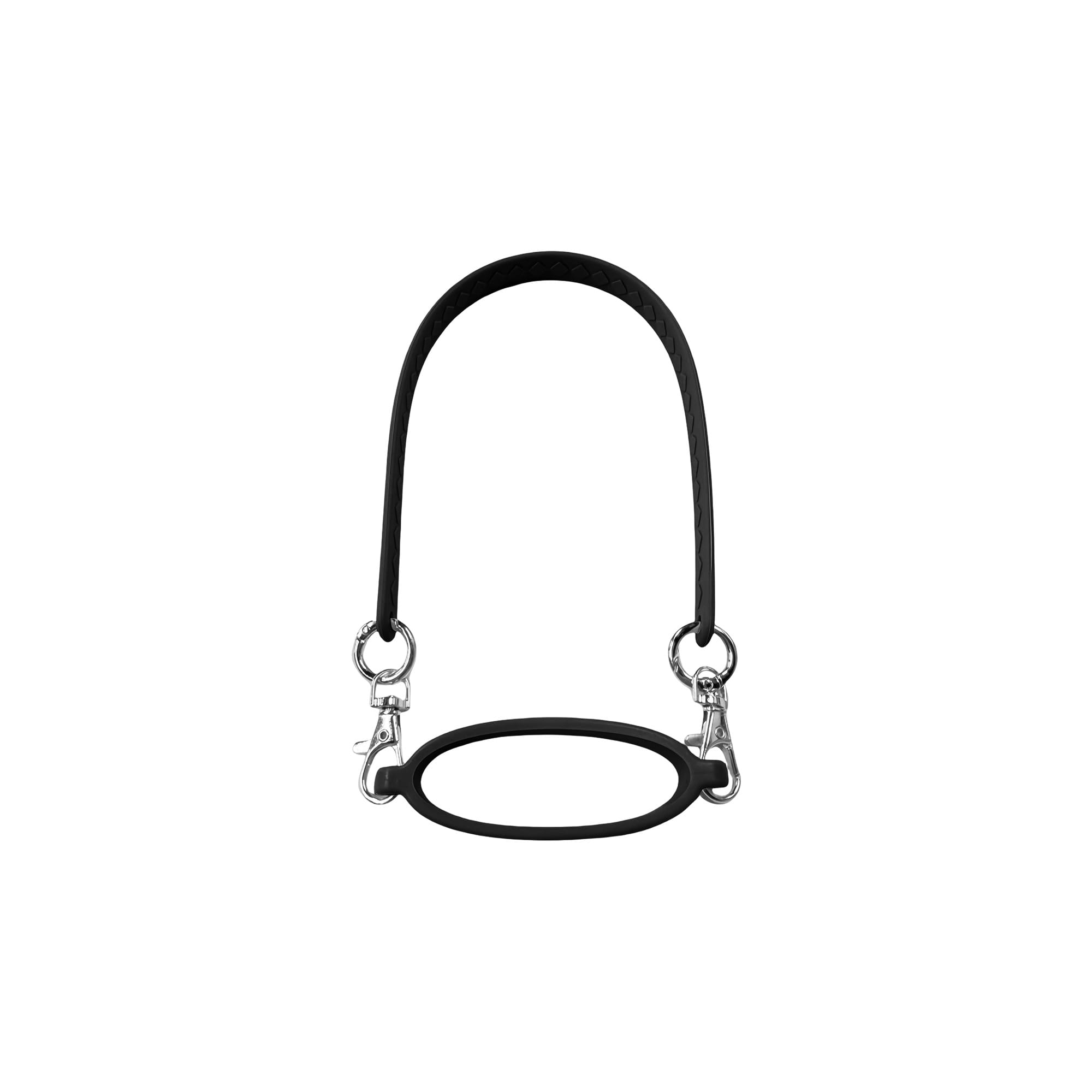 Silicone Cup Carry Strap