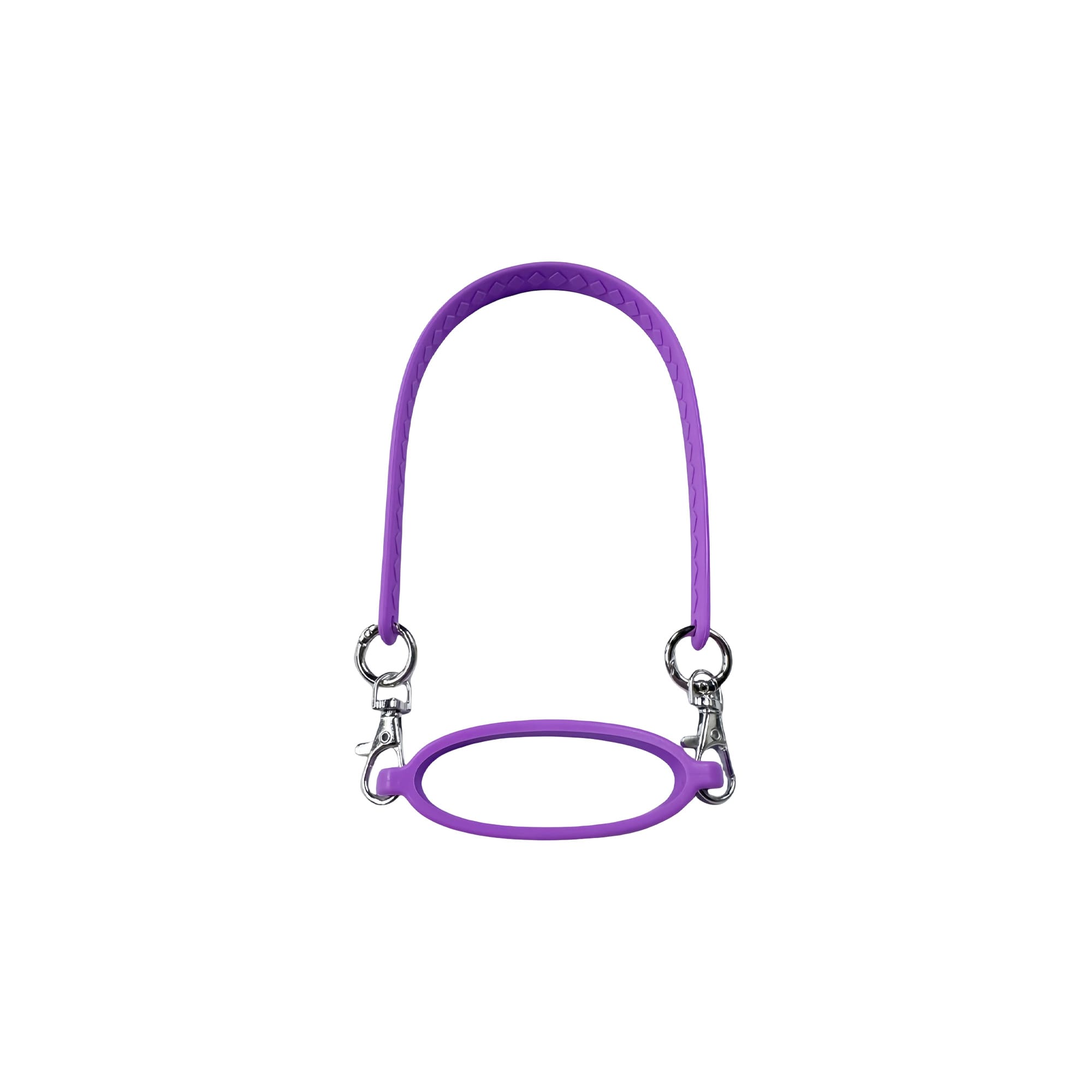 Silicone Cup Carry Strap
