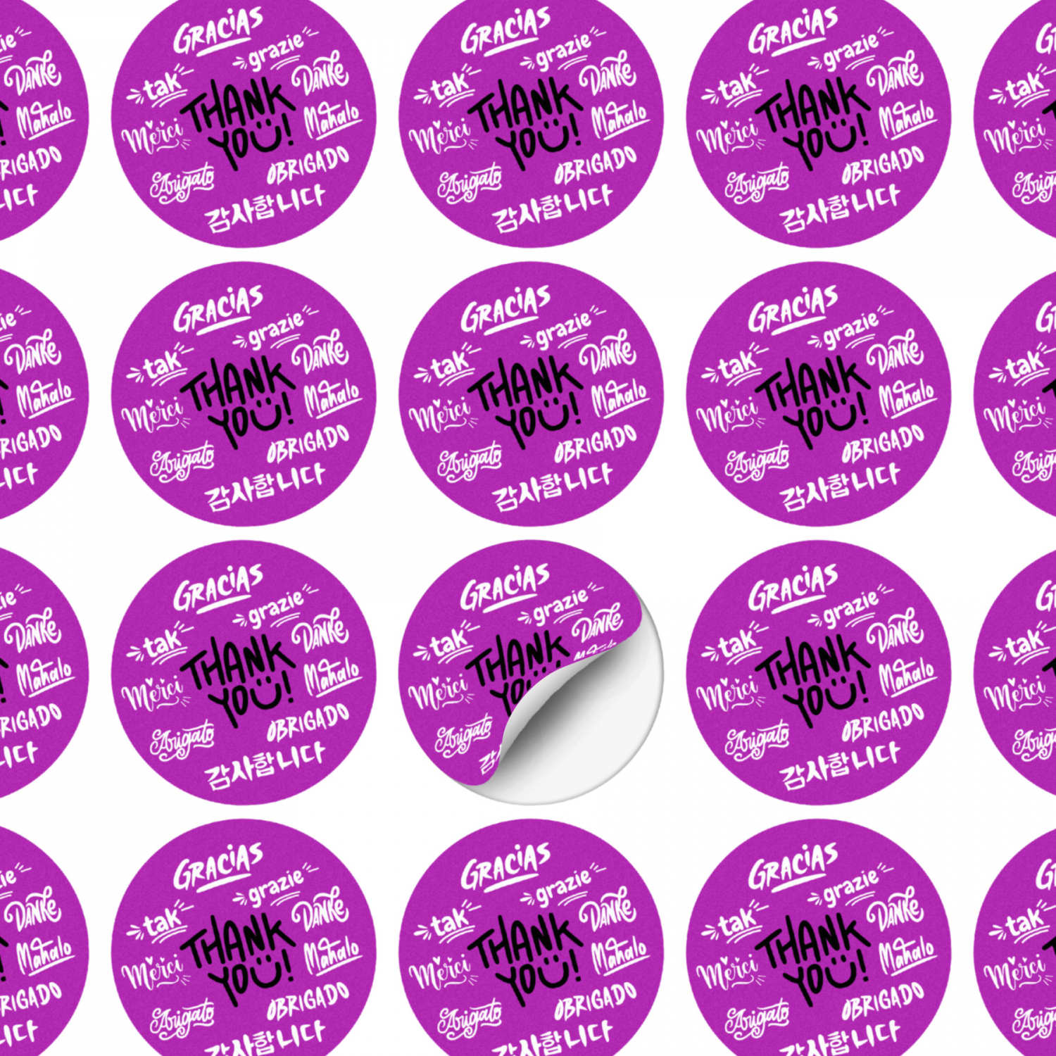 AD Labels 60mm - Circle