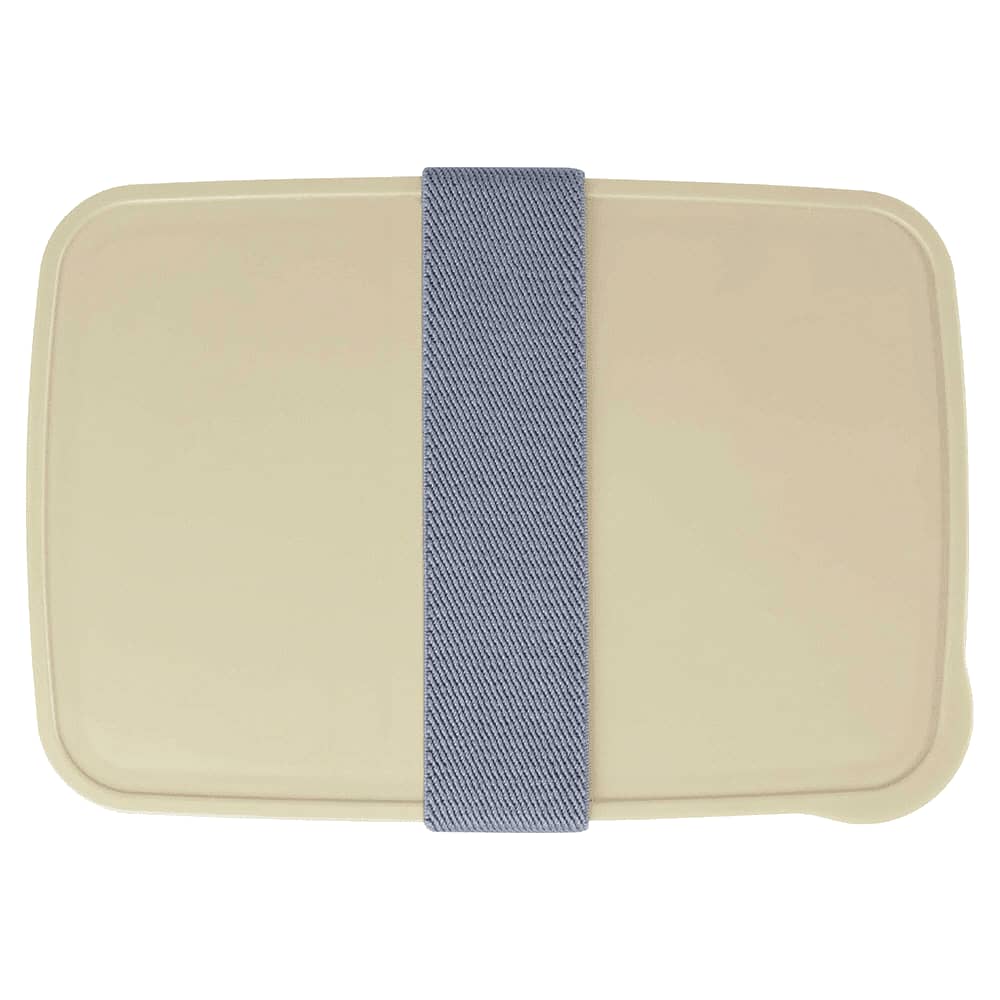 Seasons Dovi 800 ml Lunch Box