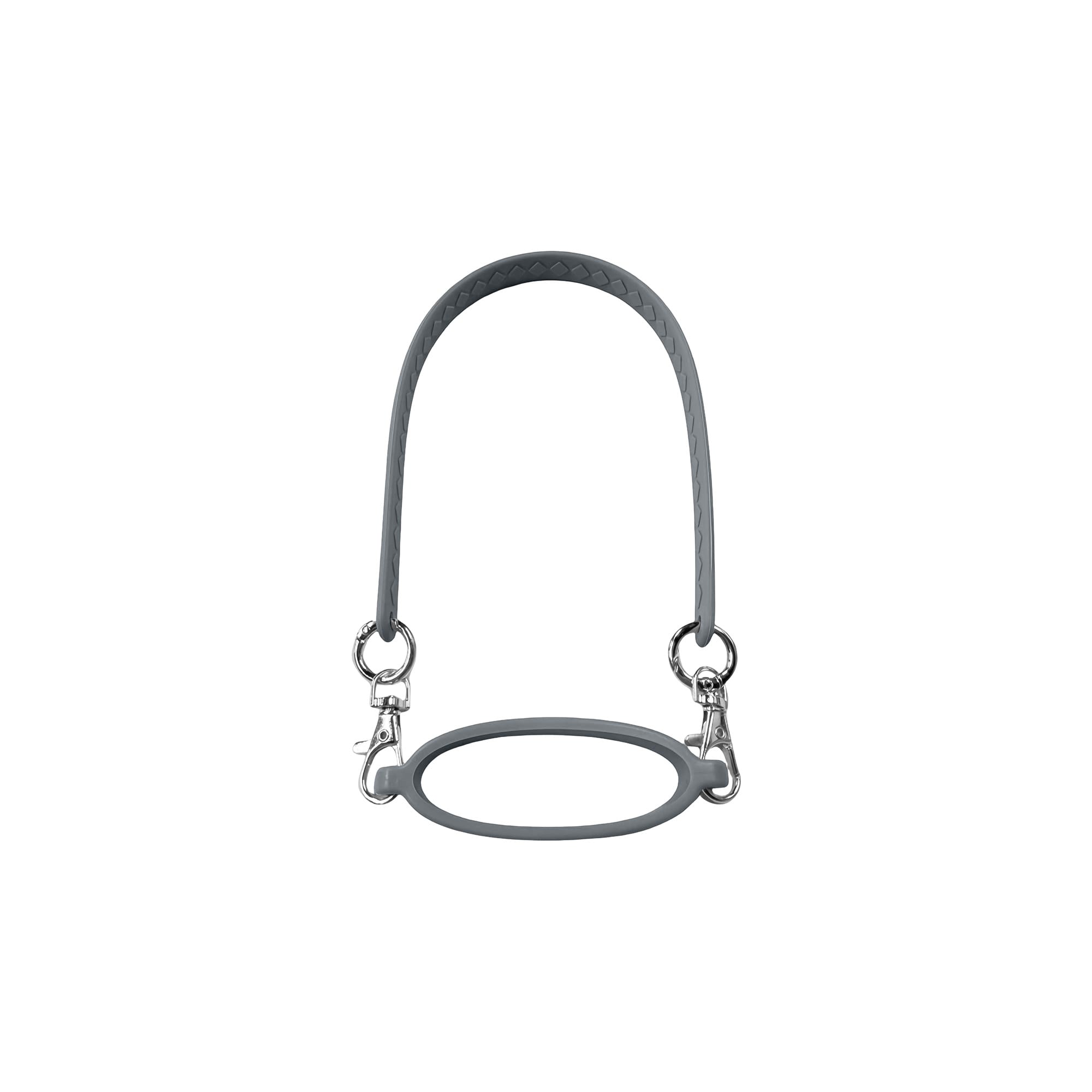 Silicone Cup Carry Strap