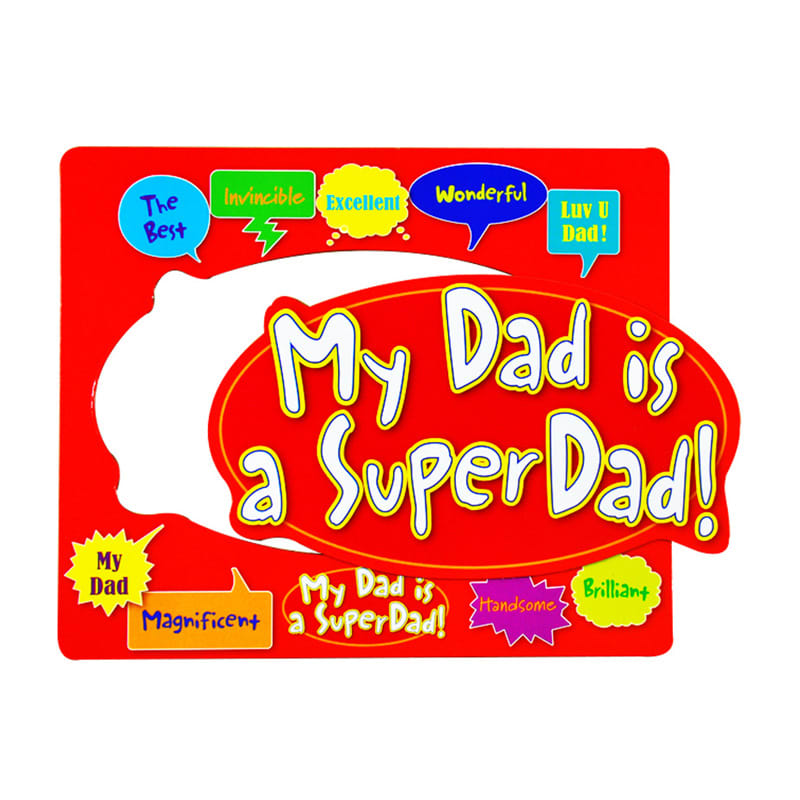 Custom Shaped Soft Magnetic Fridge Magnet