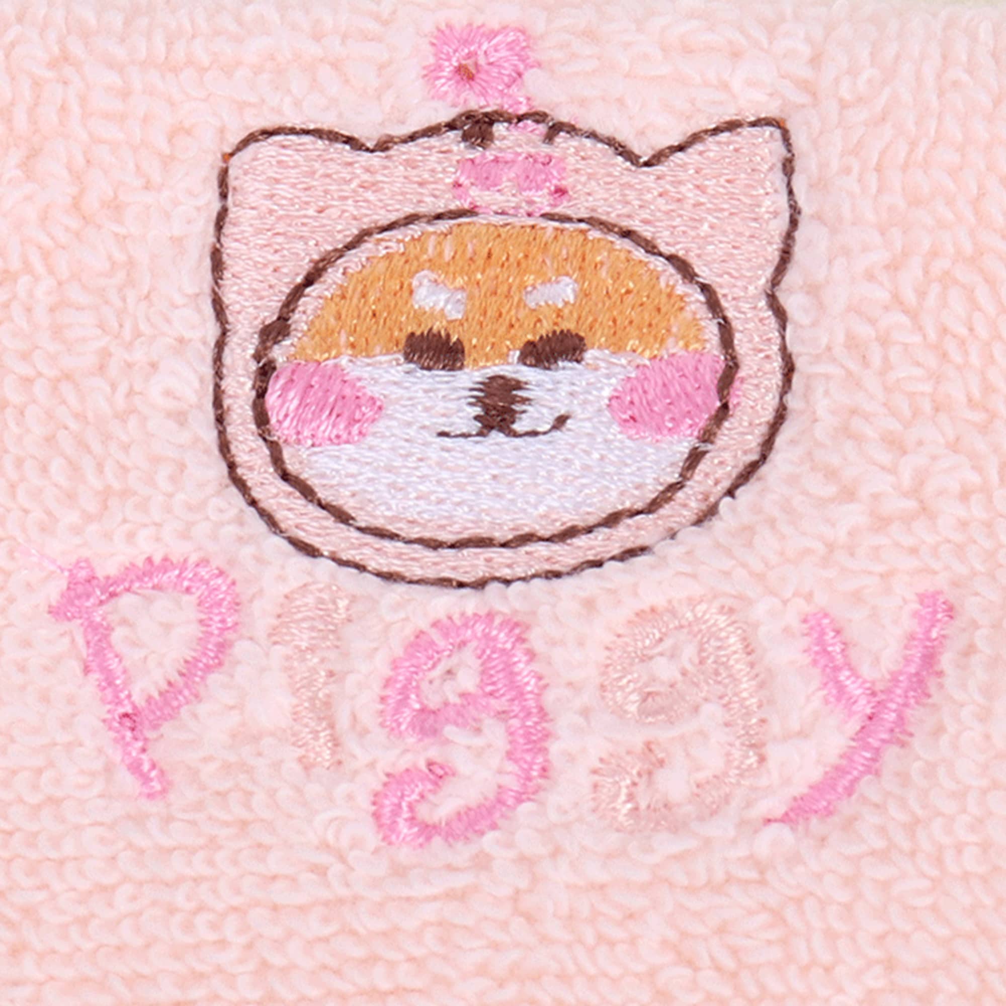 Bamboo Fiber Towel With Tube