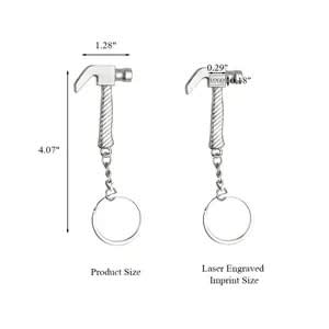 Custom Silver Hammer Keychain