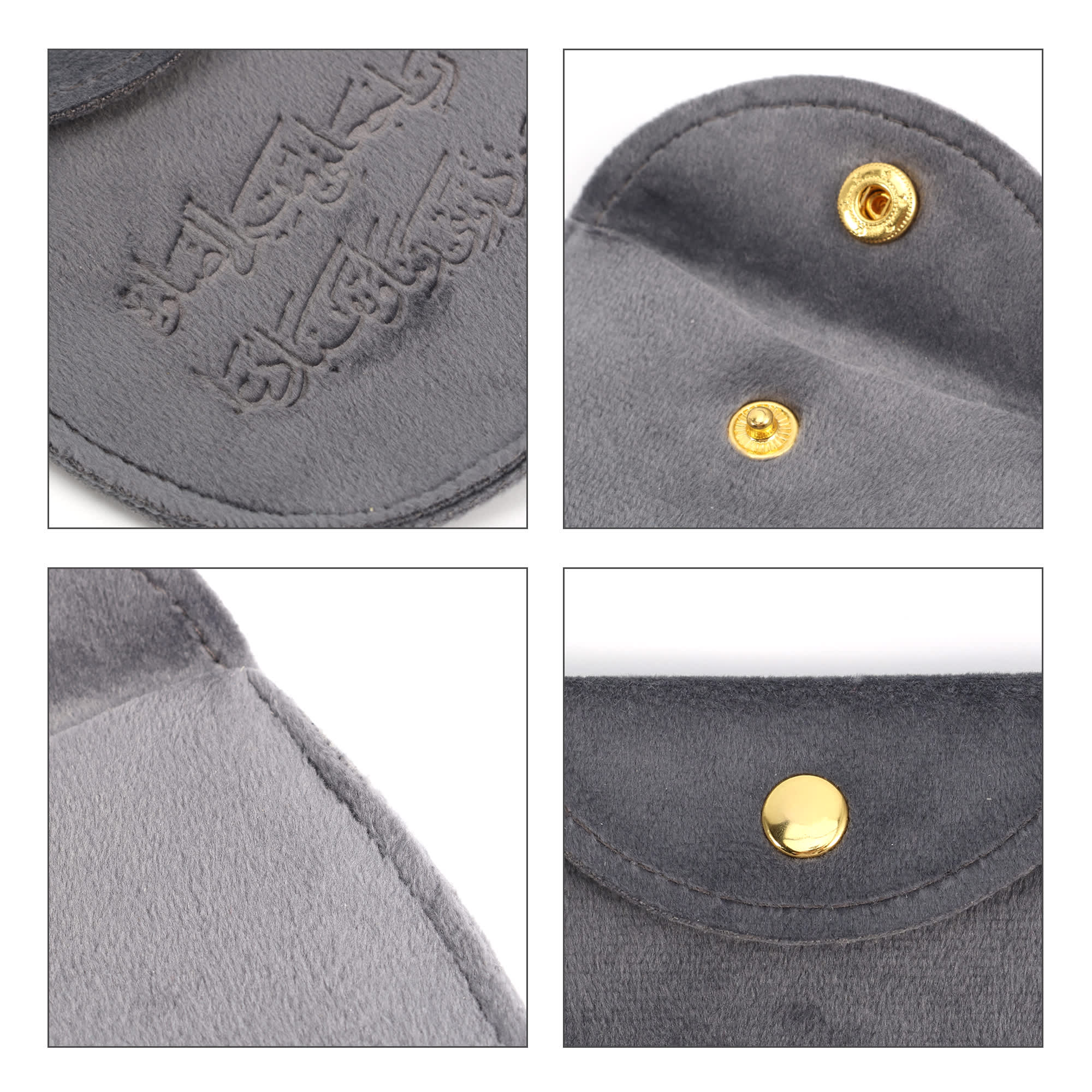 Oval Velvet Jewellery Pouch