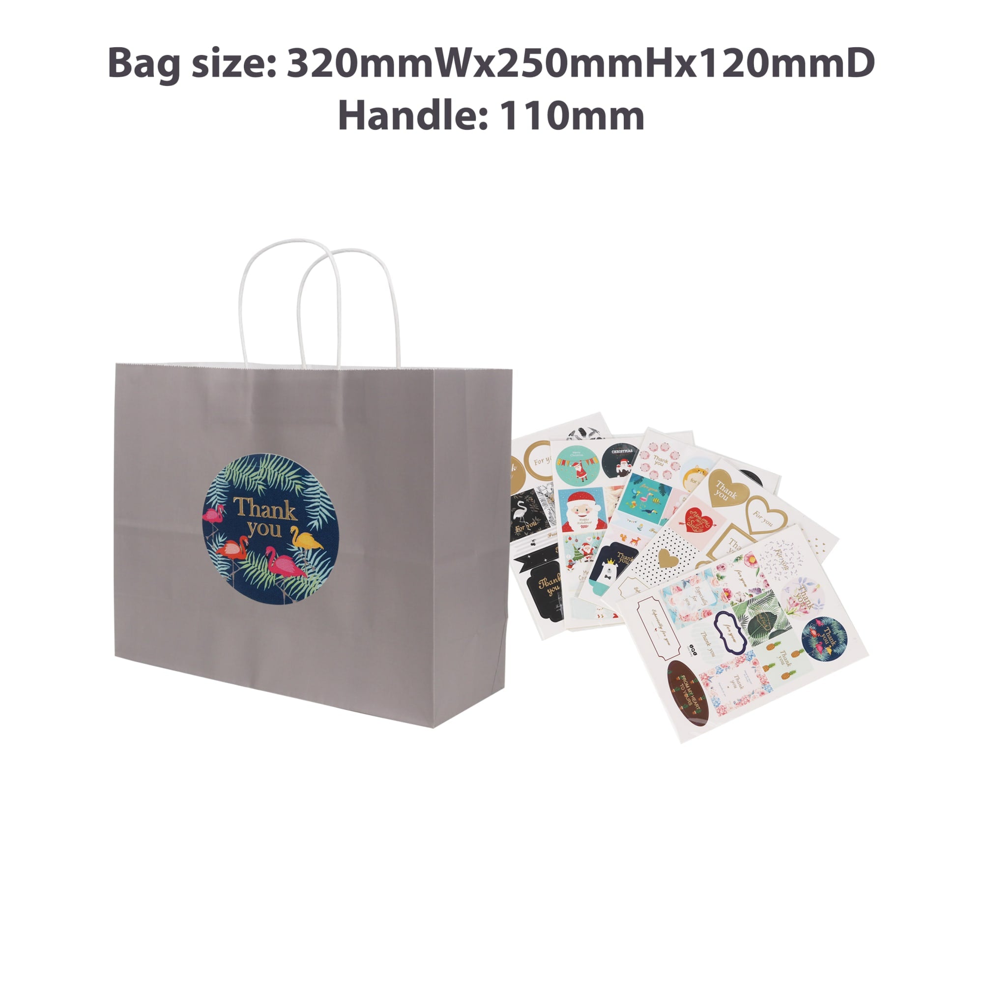 Twisted Handle Kraft Paper Bag(320x250x120mm)