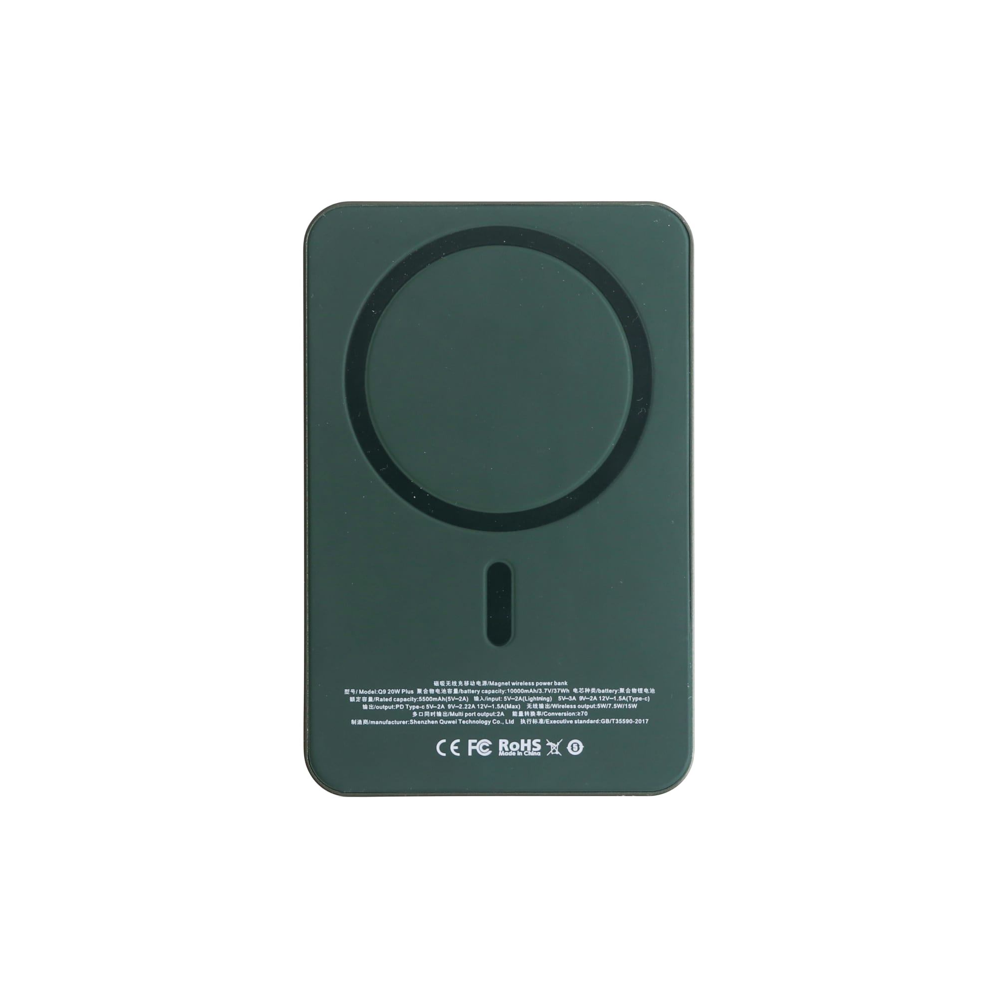 10000mAh Magnetic Wireless Power Bank