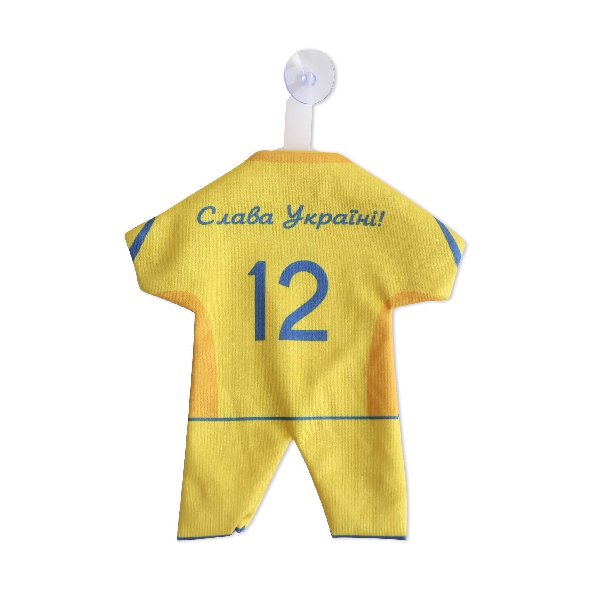 Custom Mini Jersey