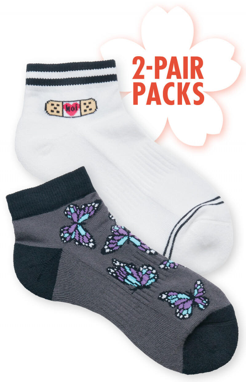 Compression Ankle Socks (2 pack)