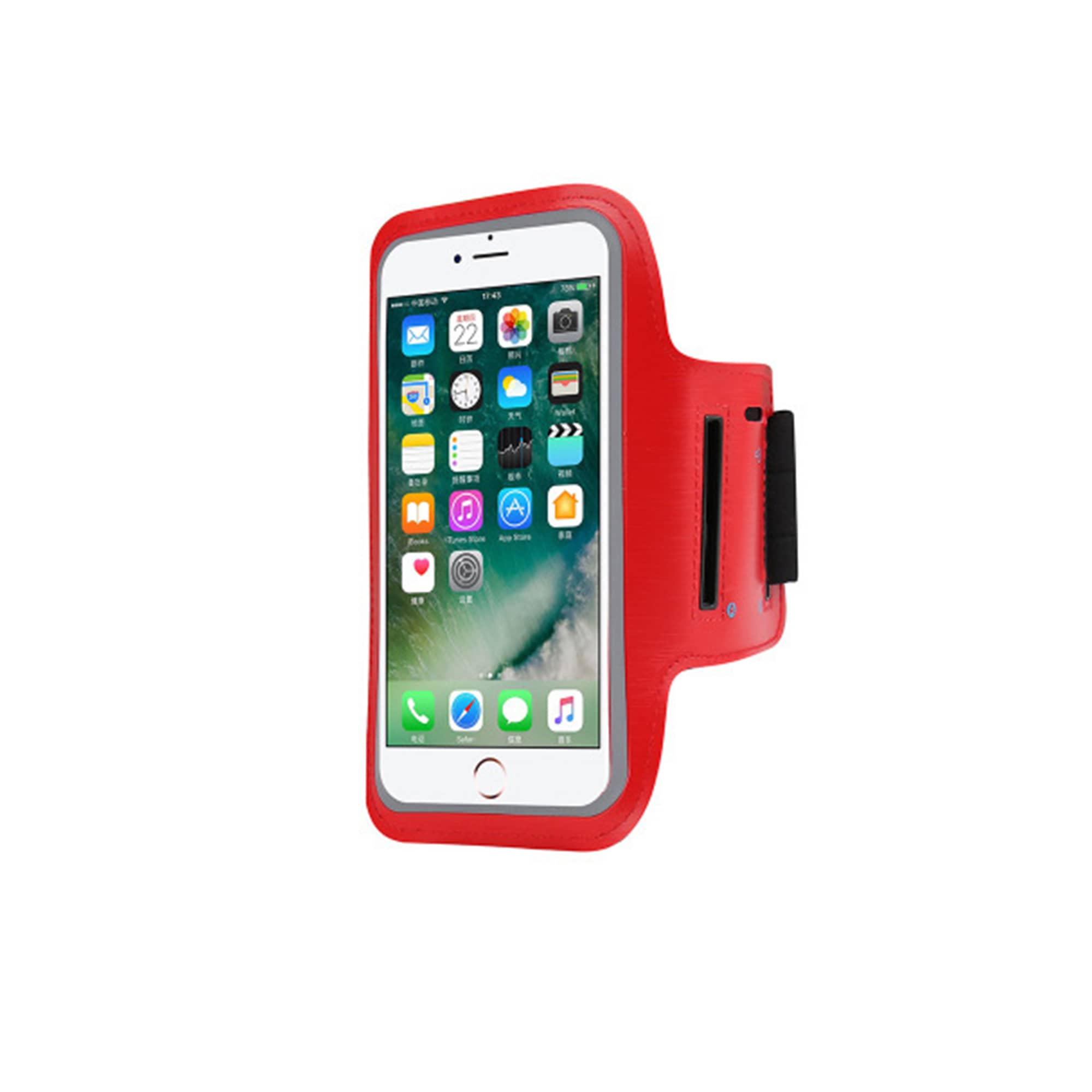 Cell Phone Arm Band