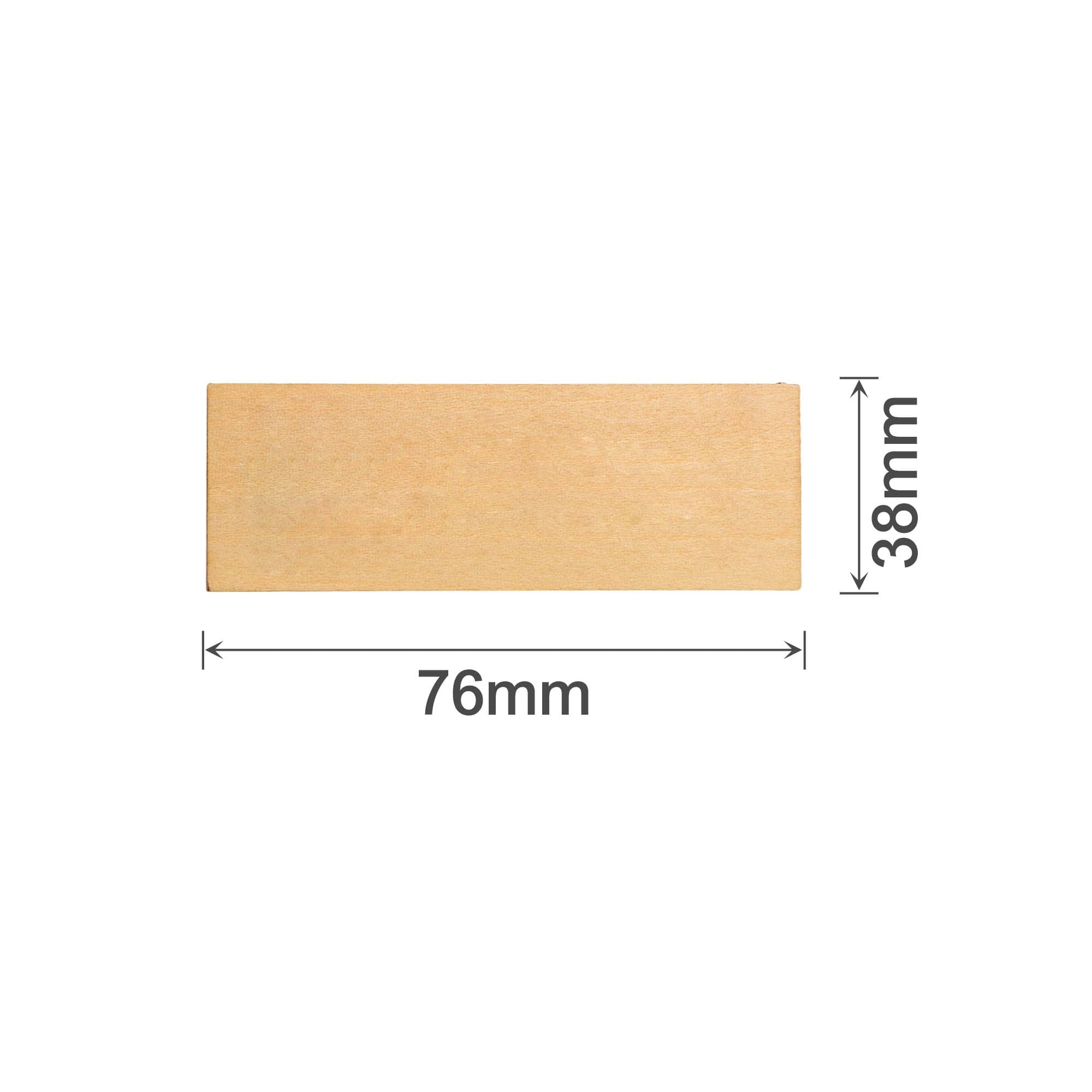 Wooden Name Badge