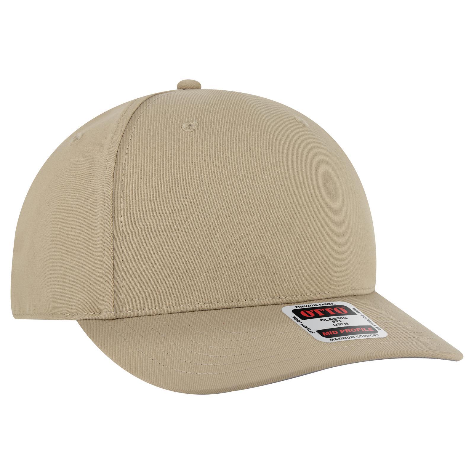 Seamless 6 Panel Mid Profile Baseball Cap