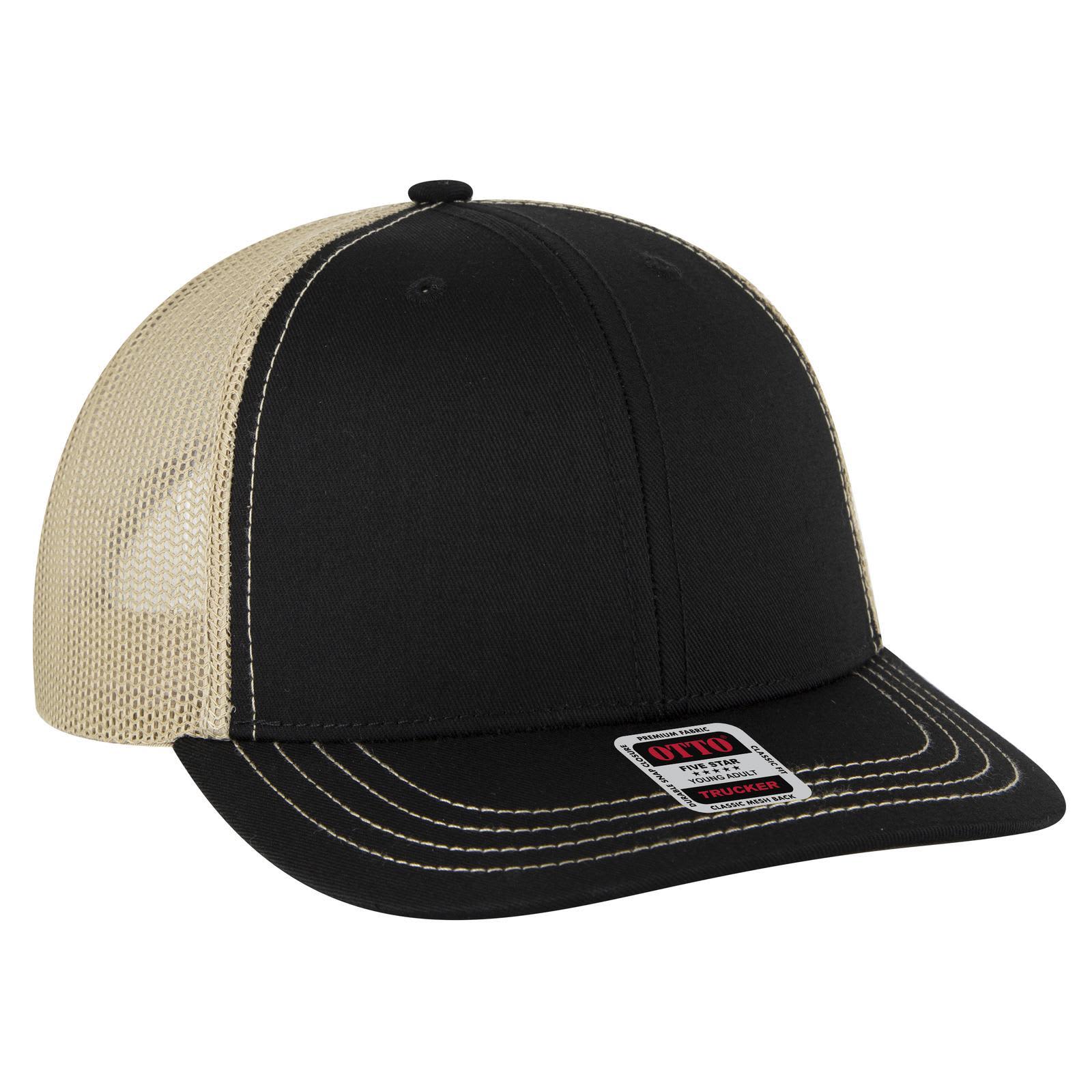 6 Panel Mid Profile Trucker Cap (Youth)