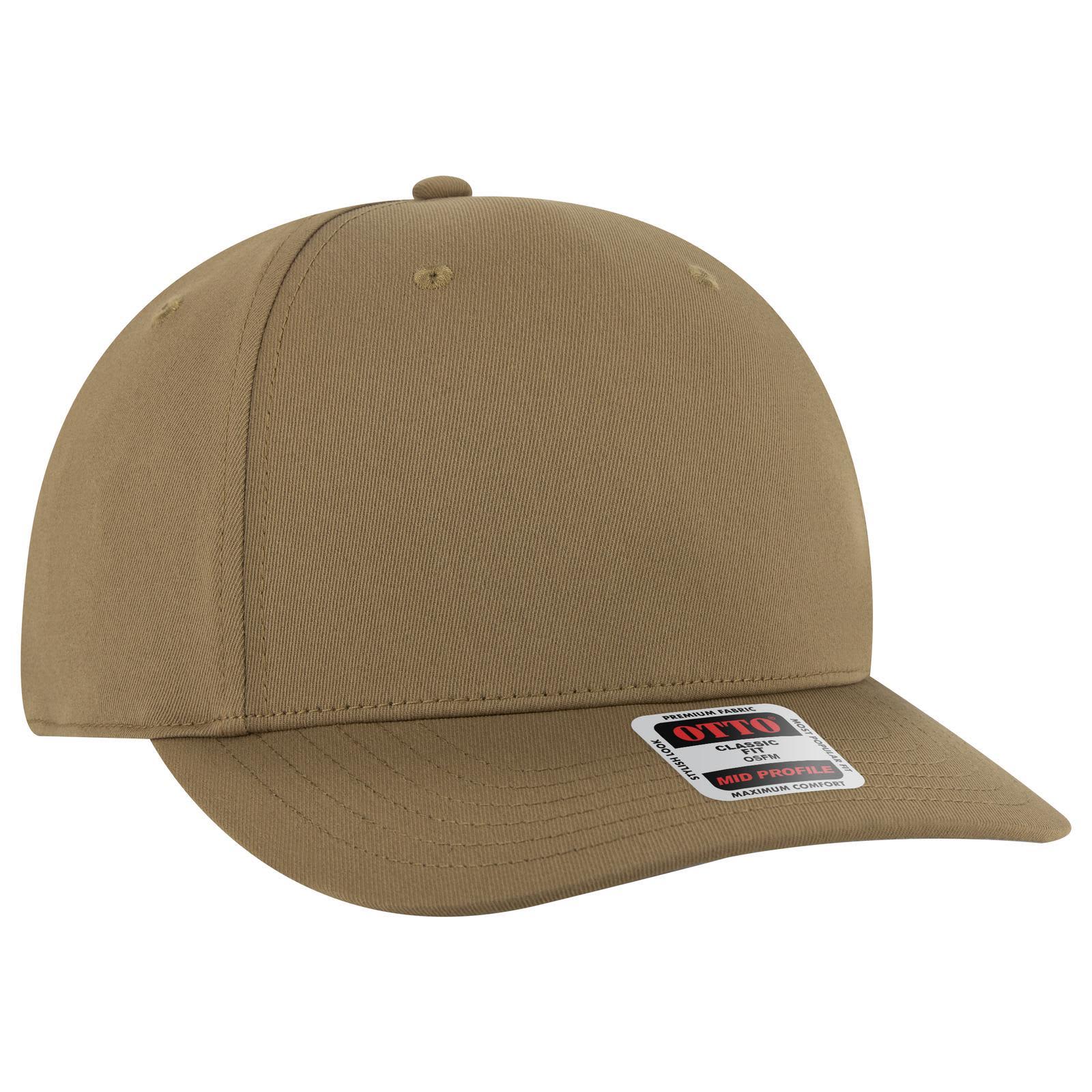 Seamless 6 Panel Mid Profile Baseball Cap