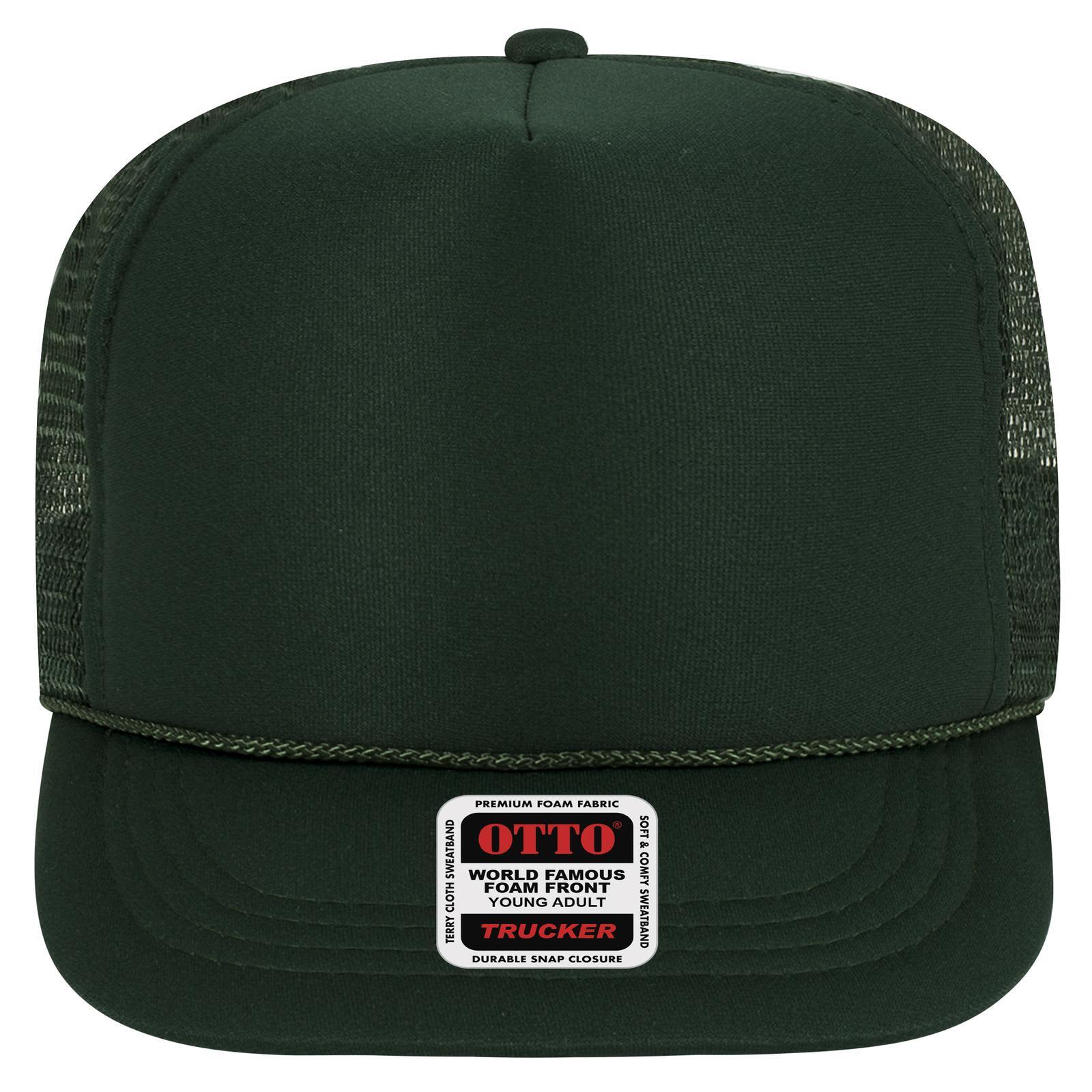 5 Panel High Crown Trucker Cap (Youth)