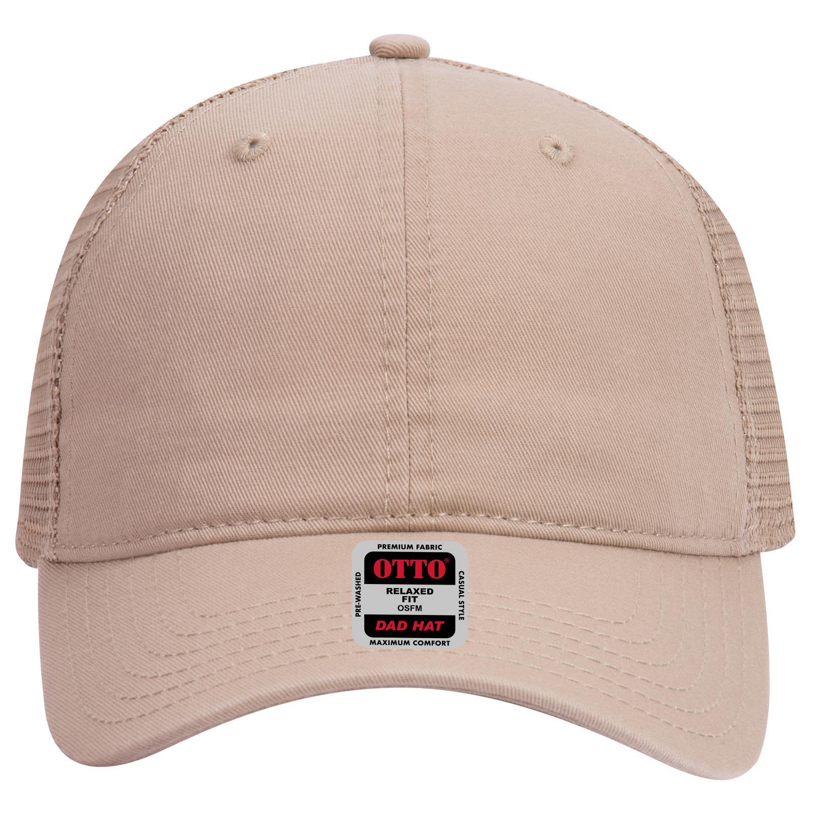 6 Panel Low Profile Trucker Dad Cap