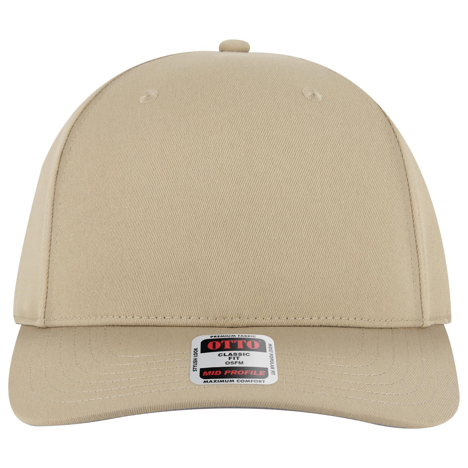 Seamless 6 Panel Mid Profile Baseball Cap