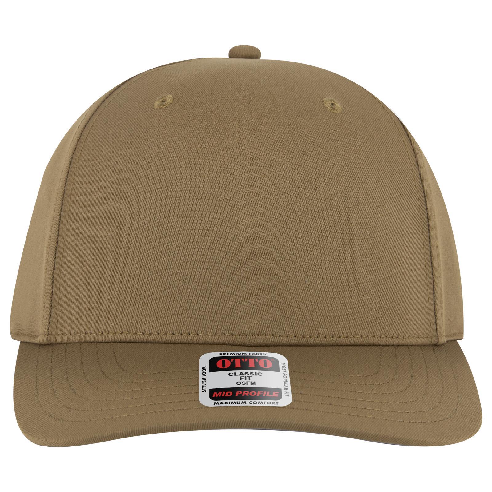 Seamless 6 Panel Mid Profile Baseball Cap
