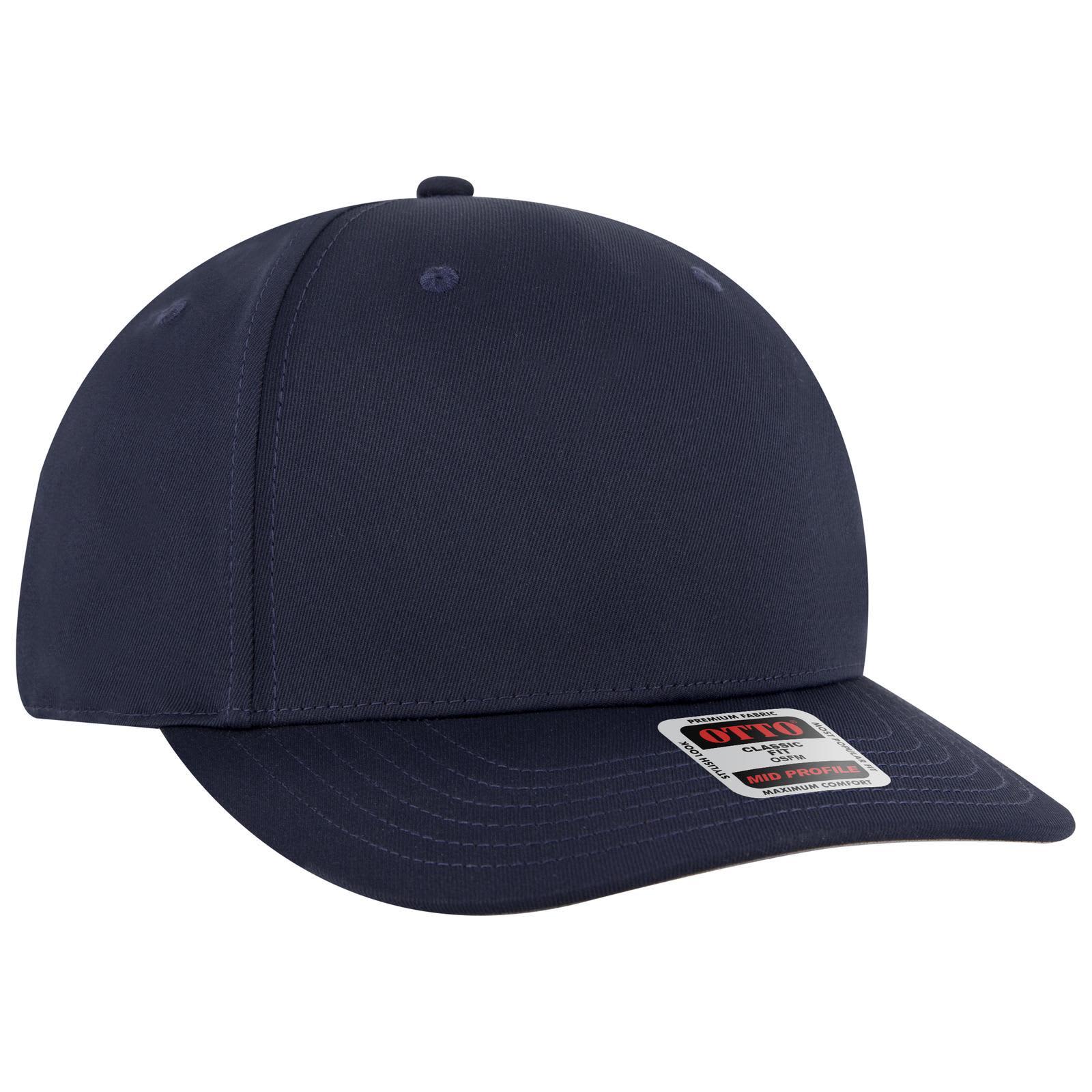 Seamless 6 Panel Mid Profile Baseball Cap