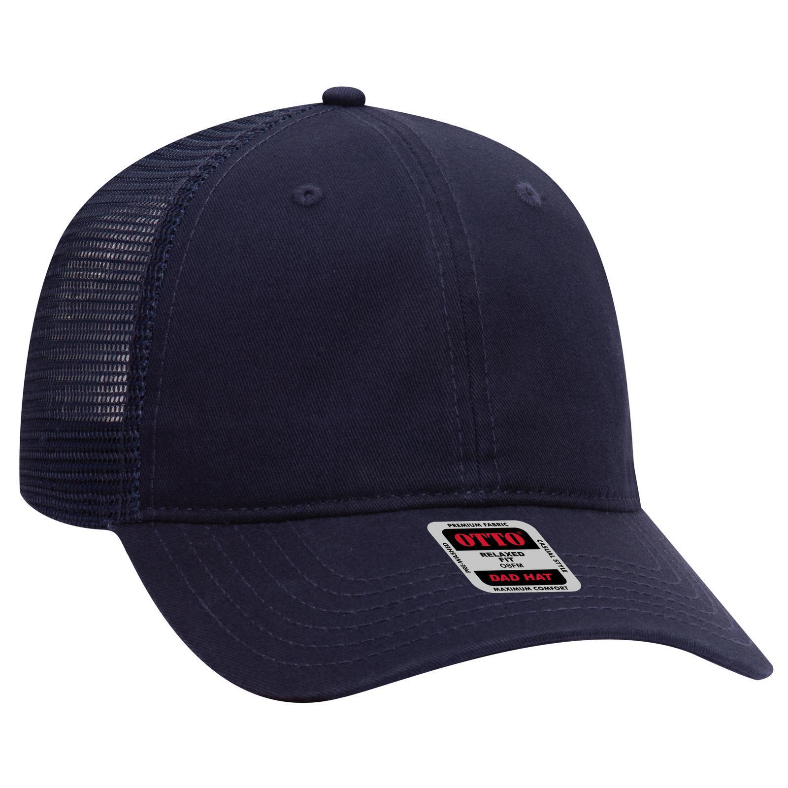 6 Panel Low Profile Trucker Dad Cap