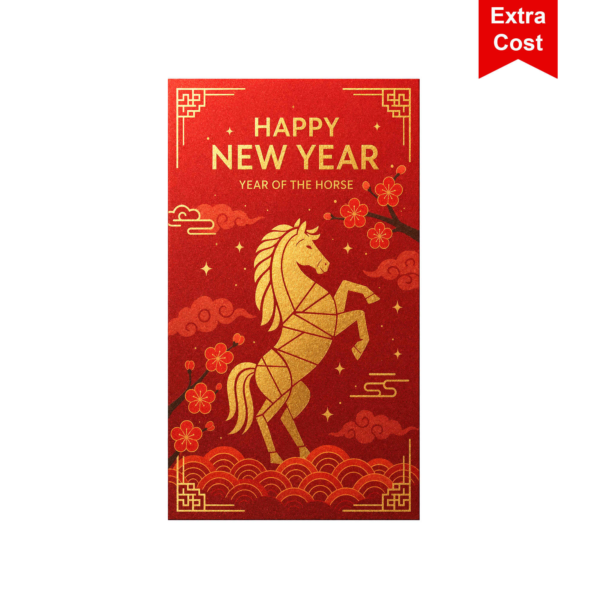 Chinese Red Envelope