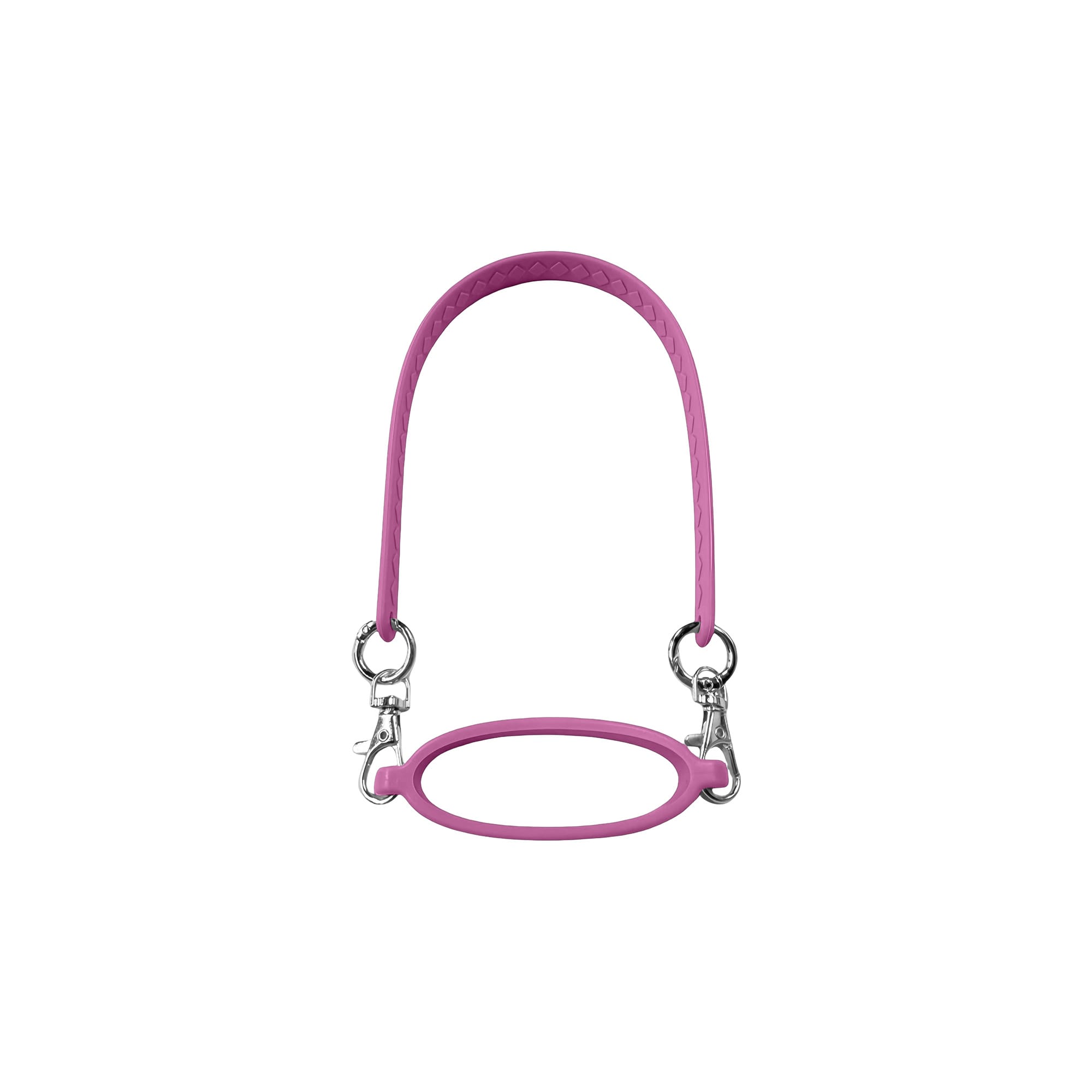 Silicone Cup Carry Strap