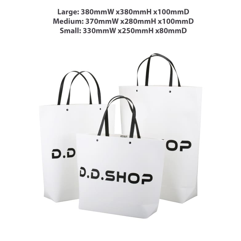 Medium Boutique Paper Bag(370 x 280 x 100mm)