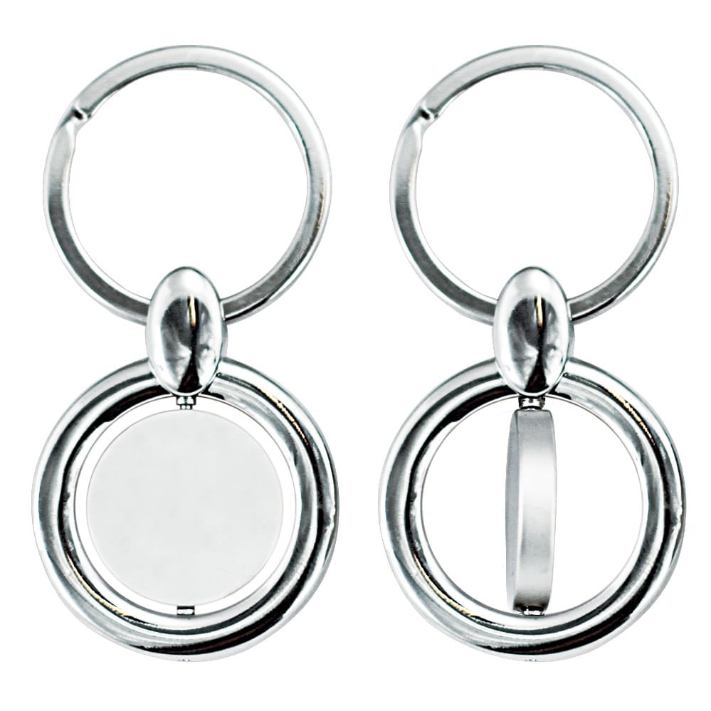 Faulkner keyring