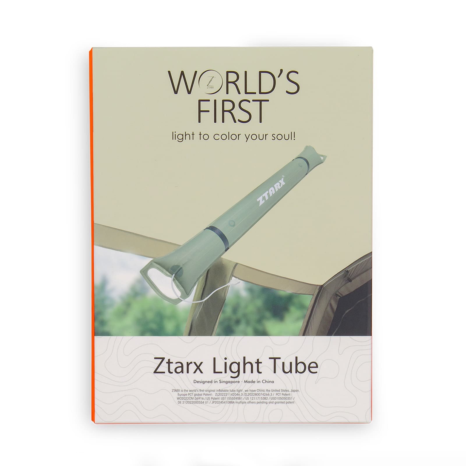 Foldable Camp Light