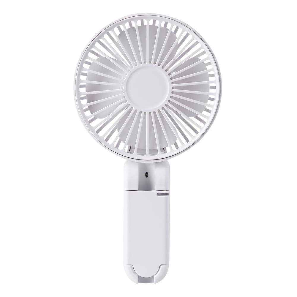 Rechargeable Folding Hand-held Fan