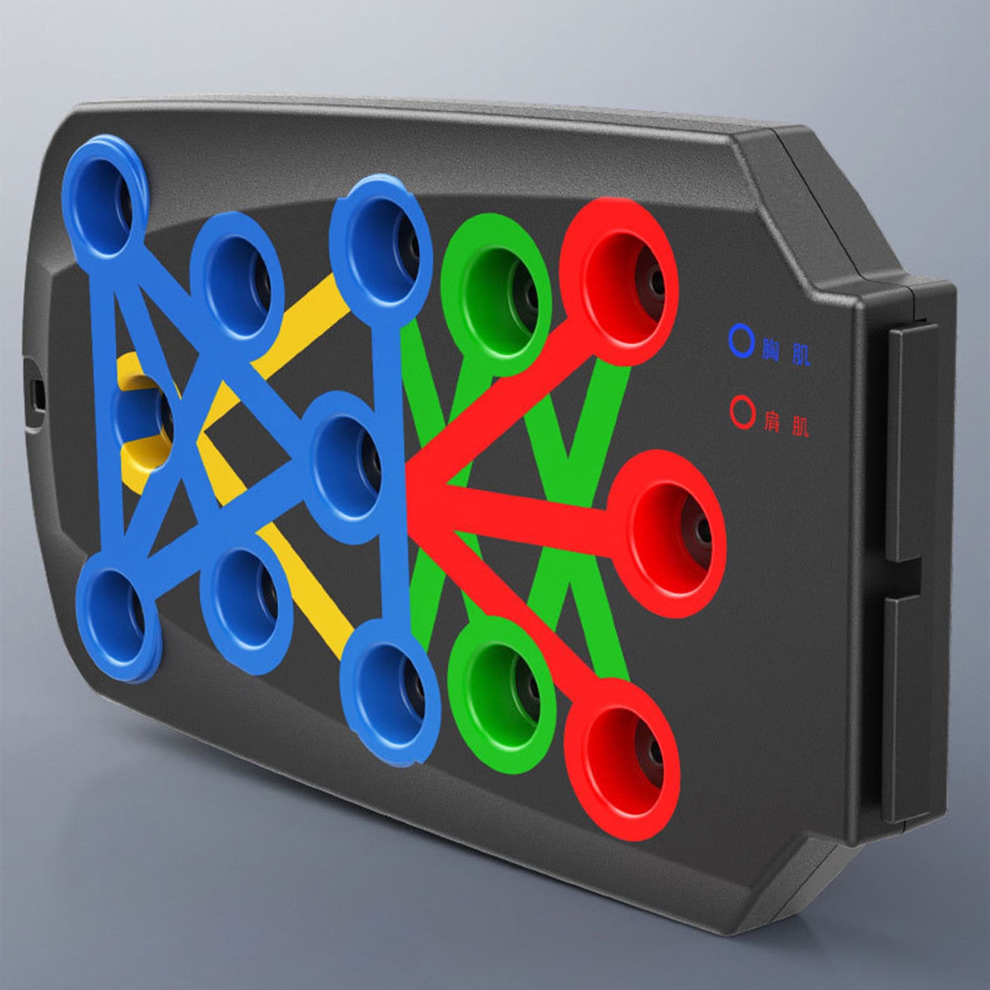 Push-up Support Board