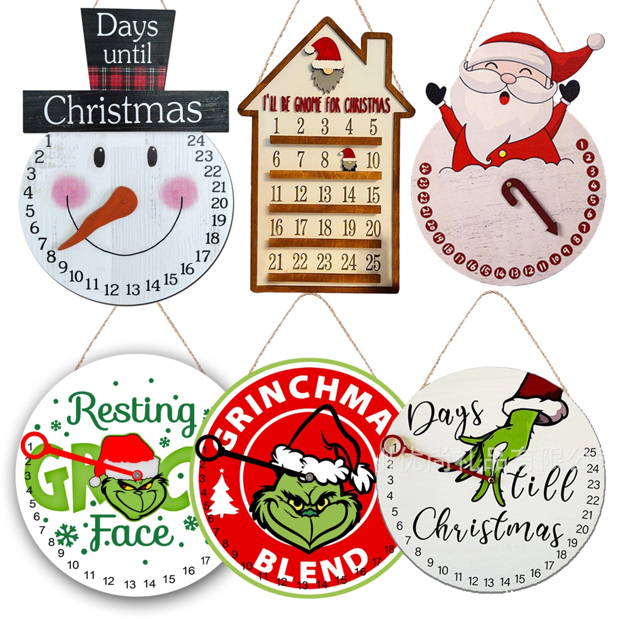 Christmas Calendar Ornament